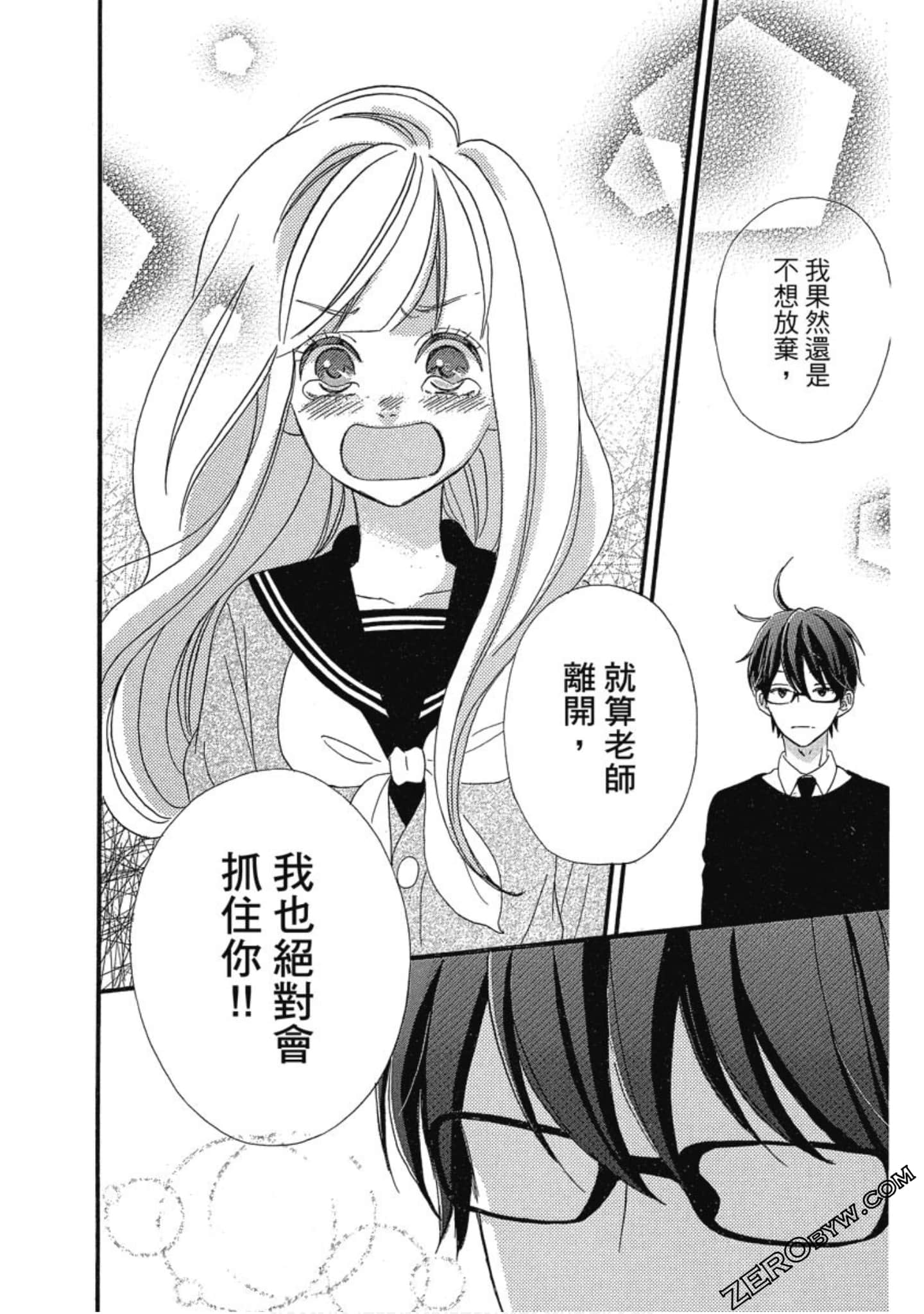 Page 126