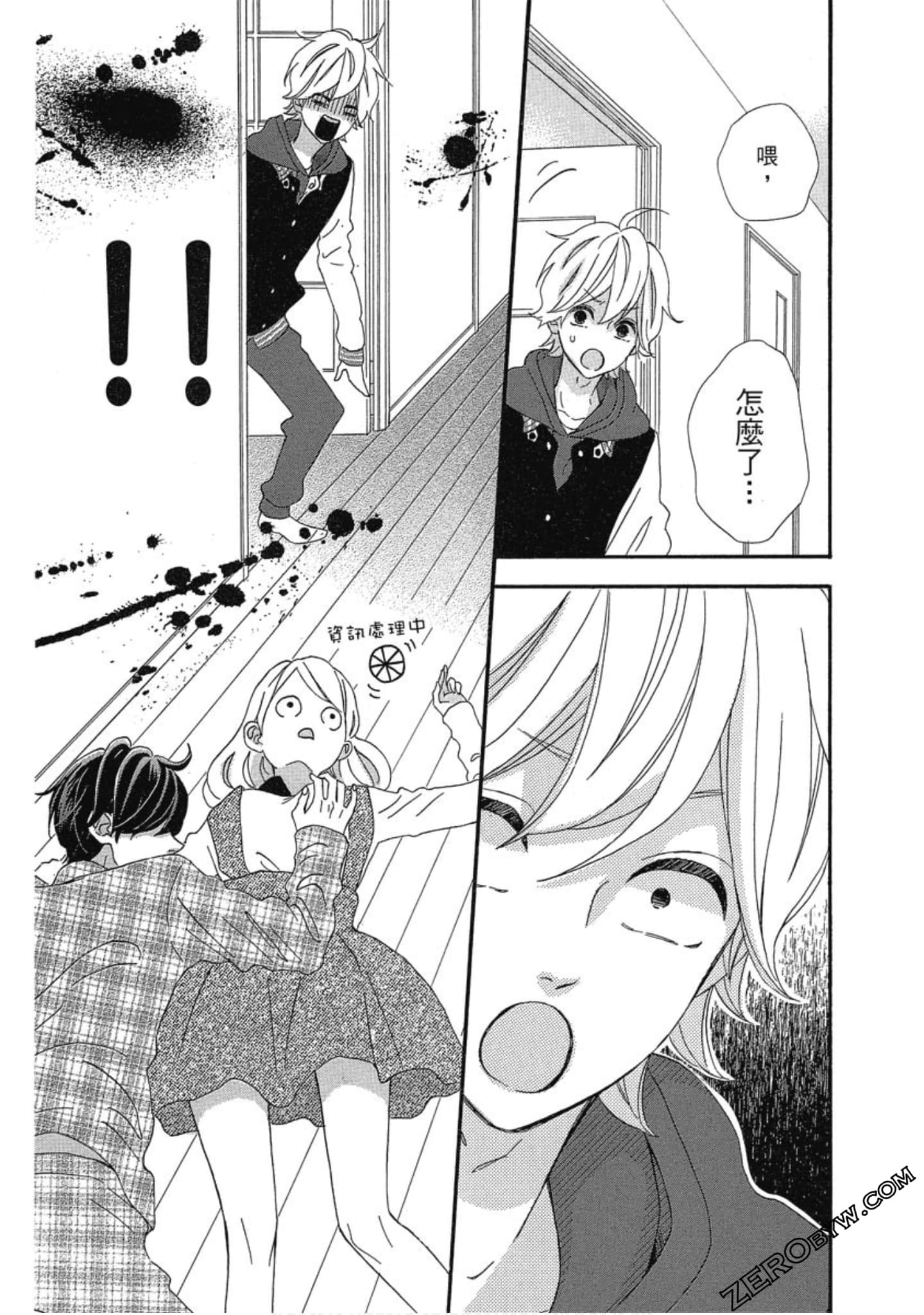 Page 22