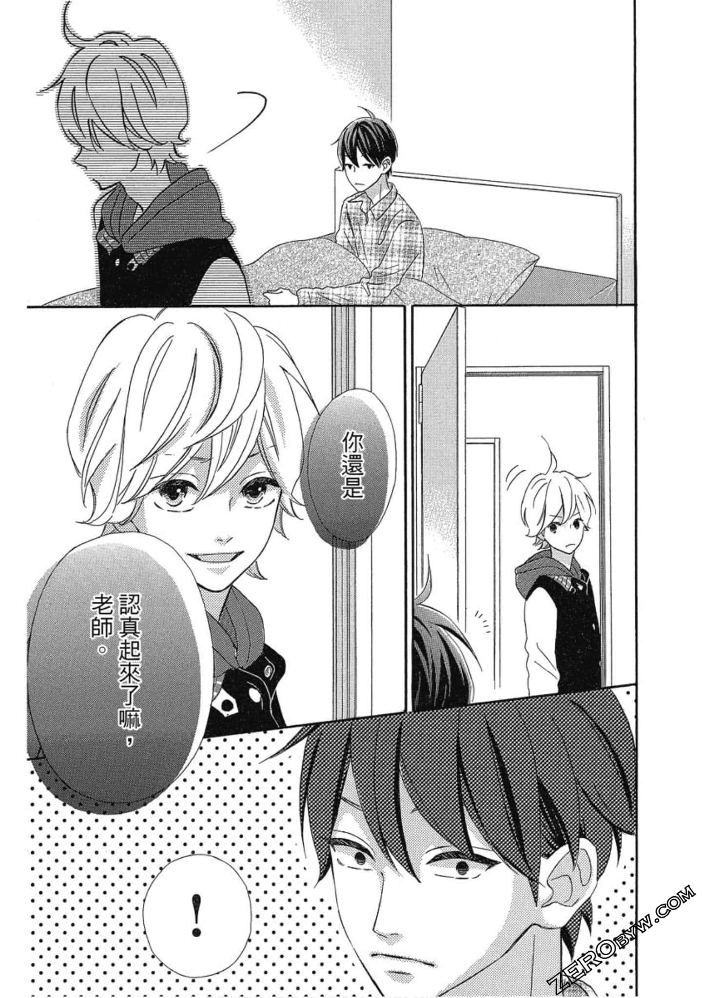 Page 46