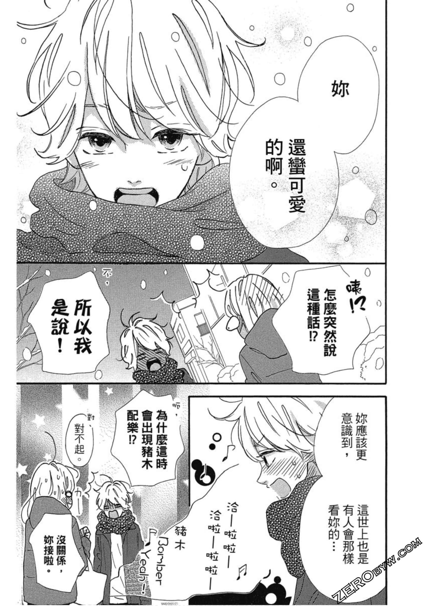 Page 78