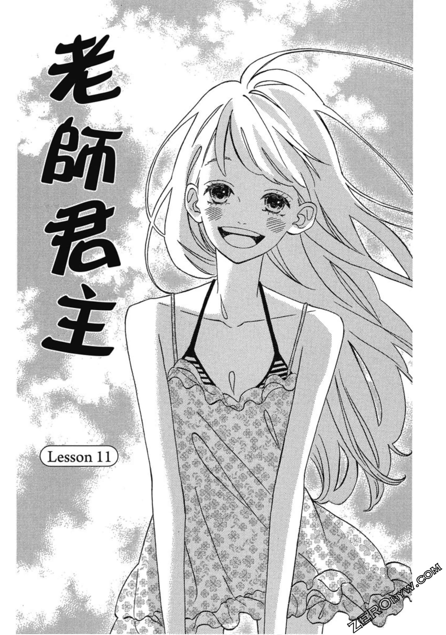 Page 90