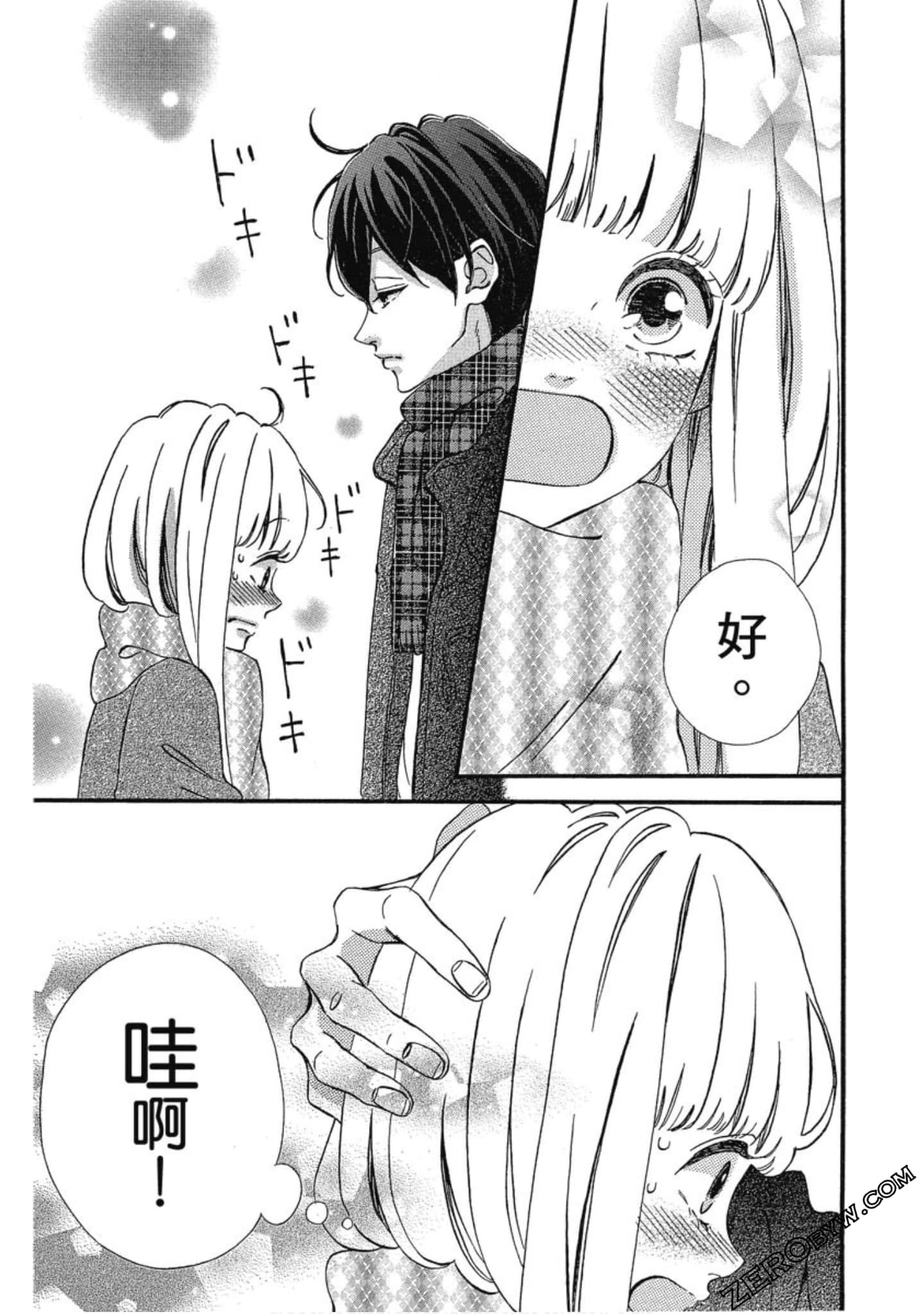 Page 44