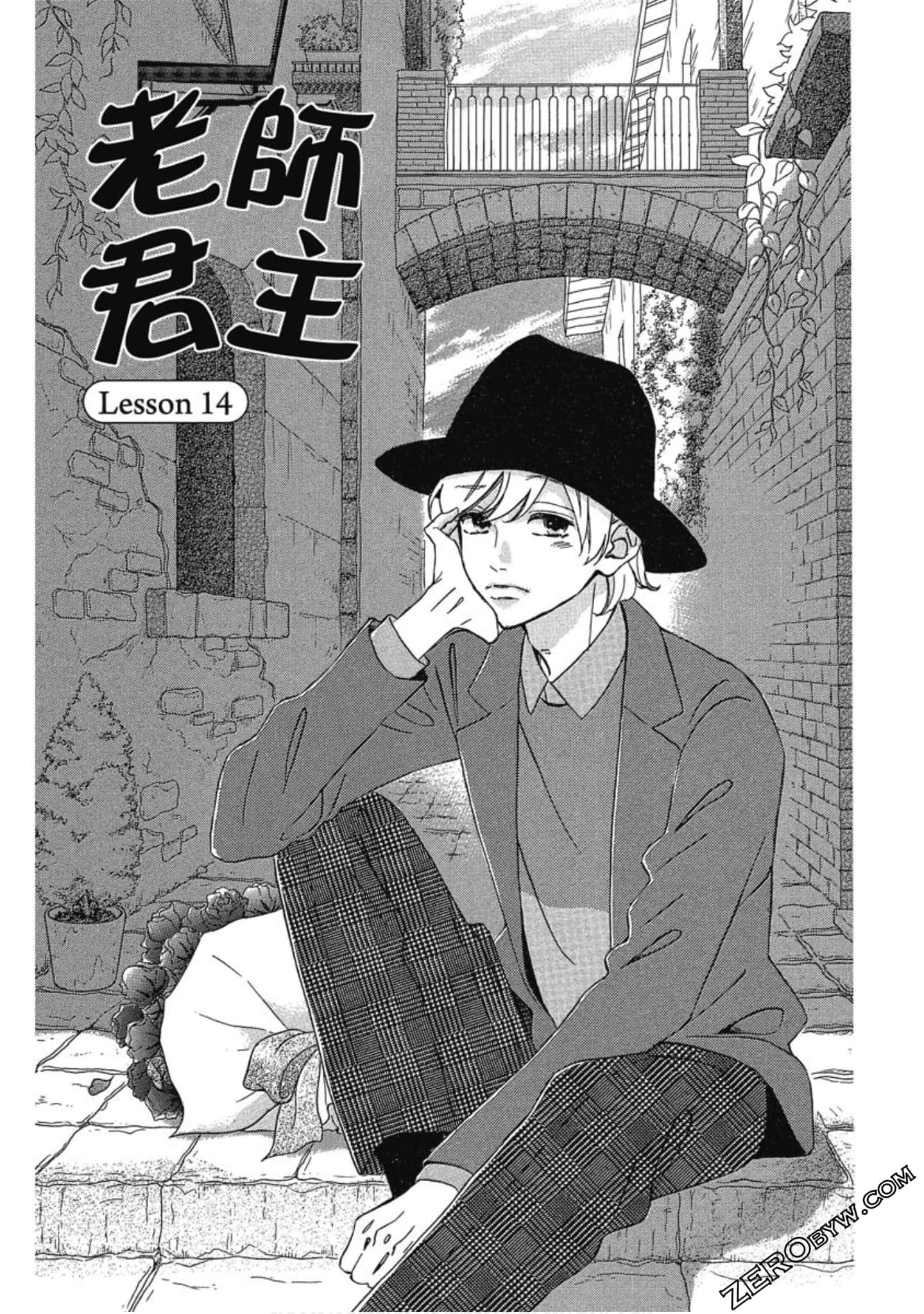 Page 48