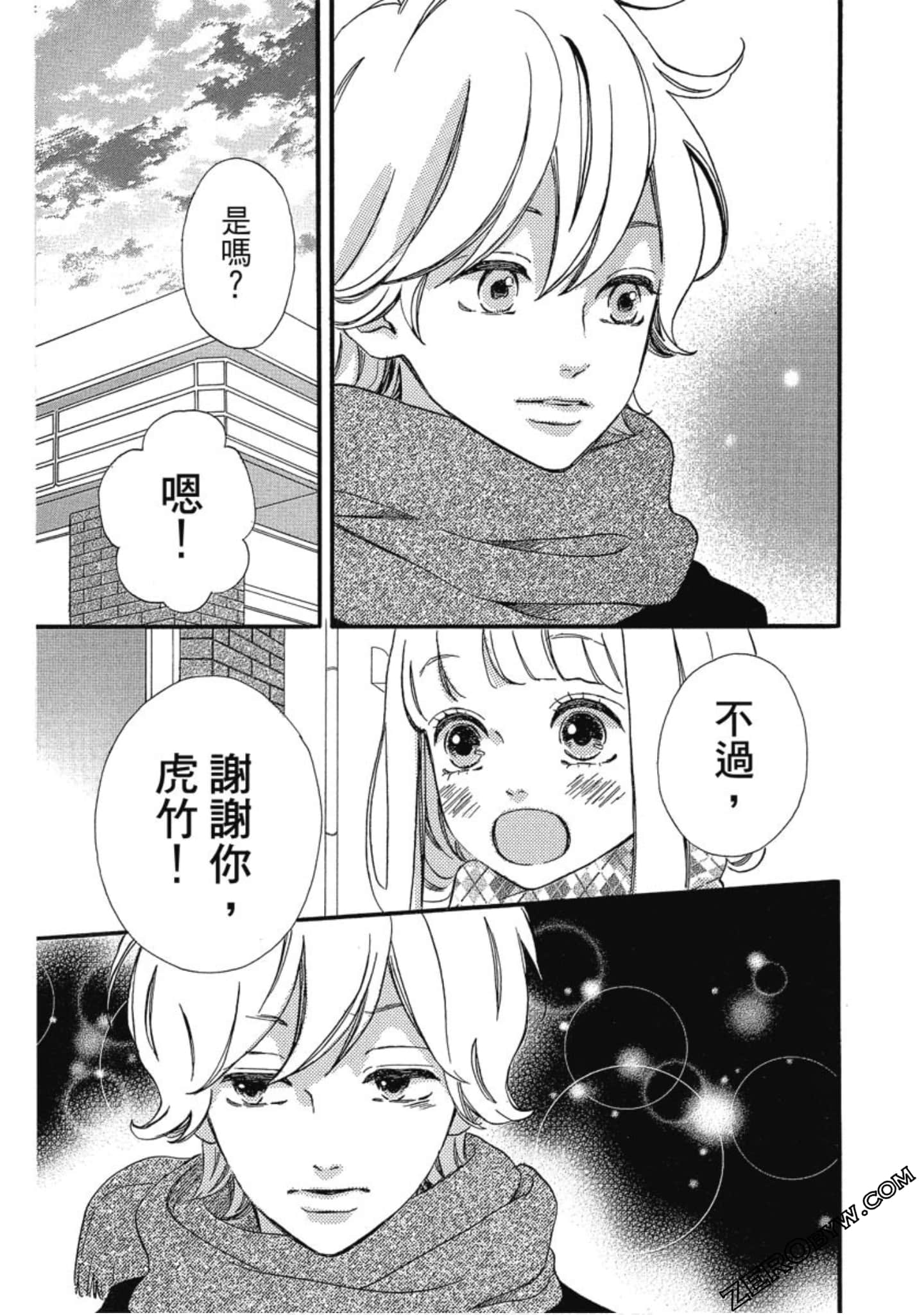 Page 78