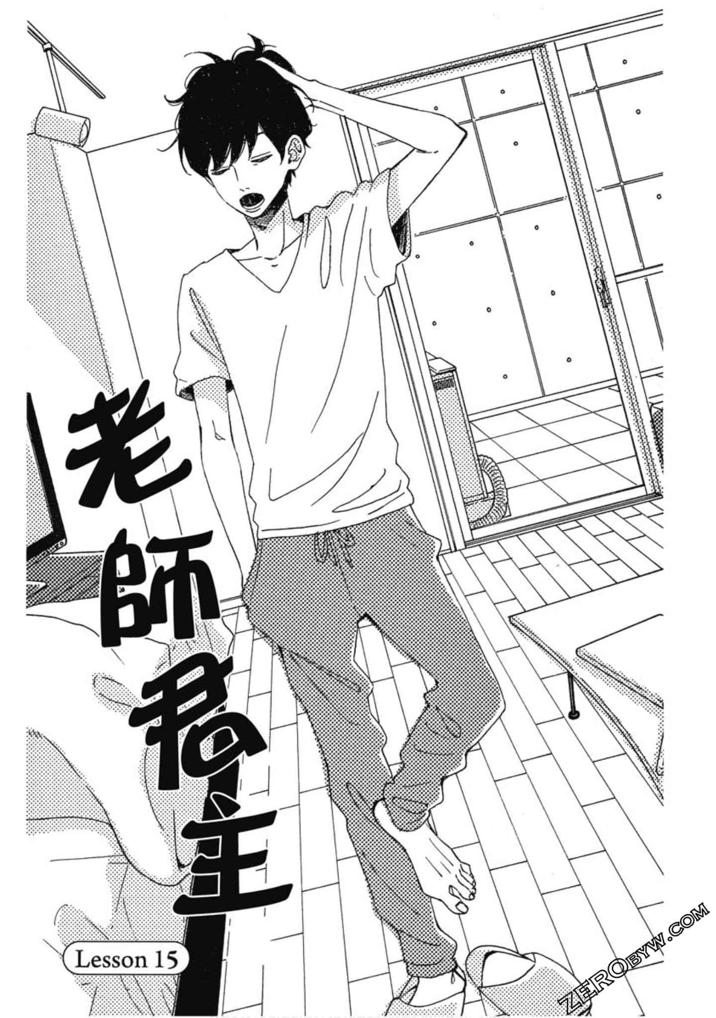 Page 90