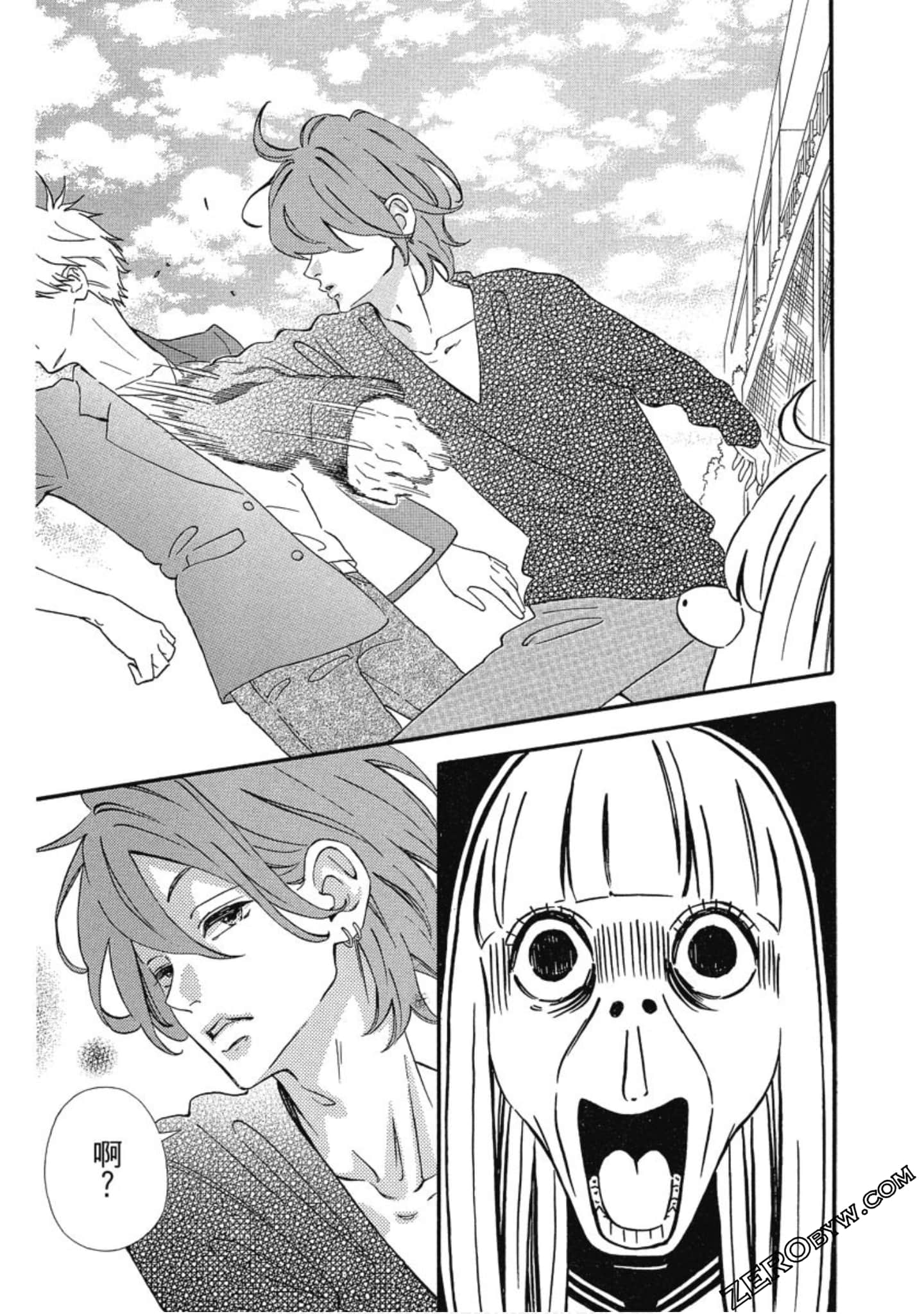 Page 138