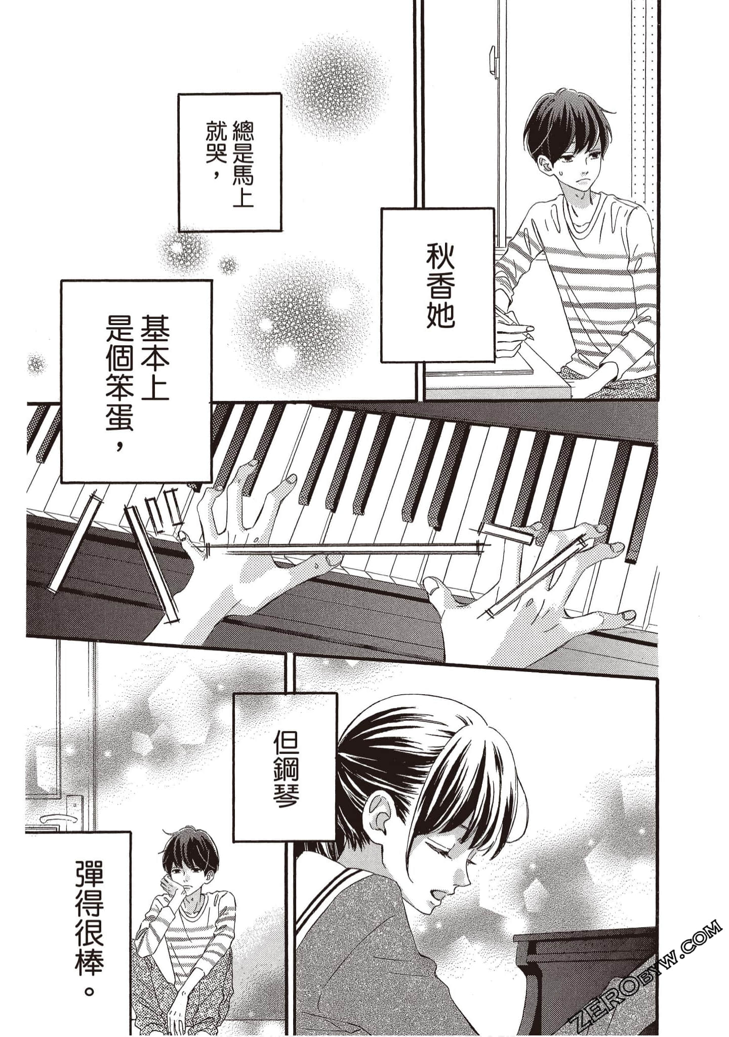 Page 178