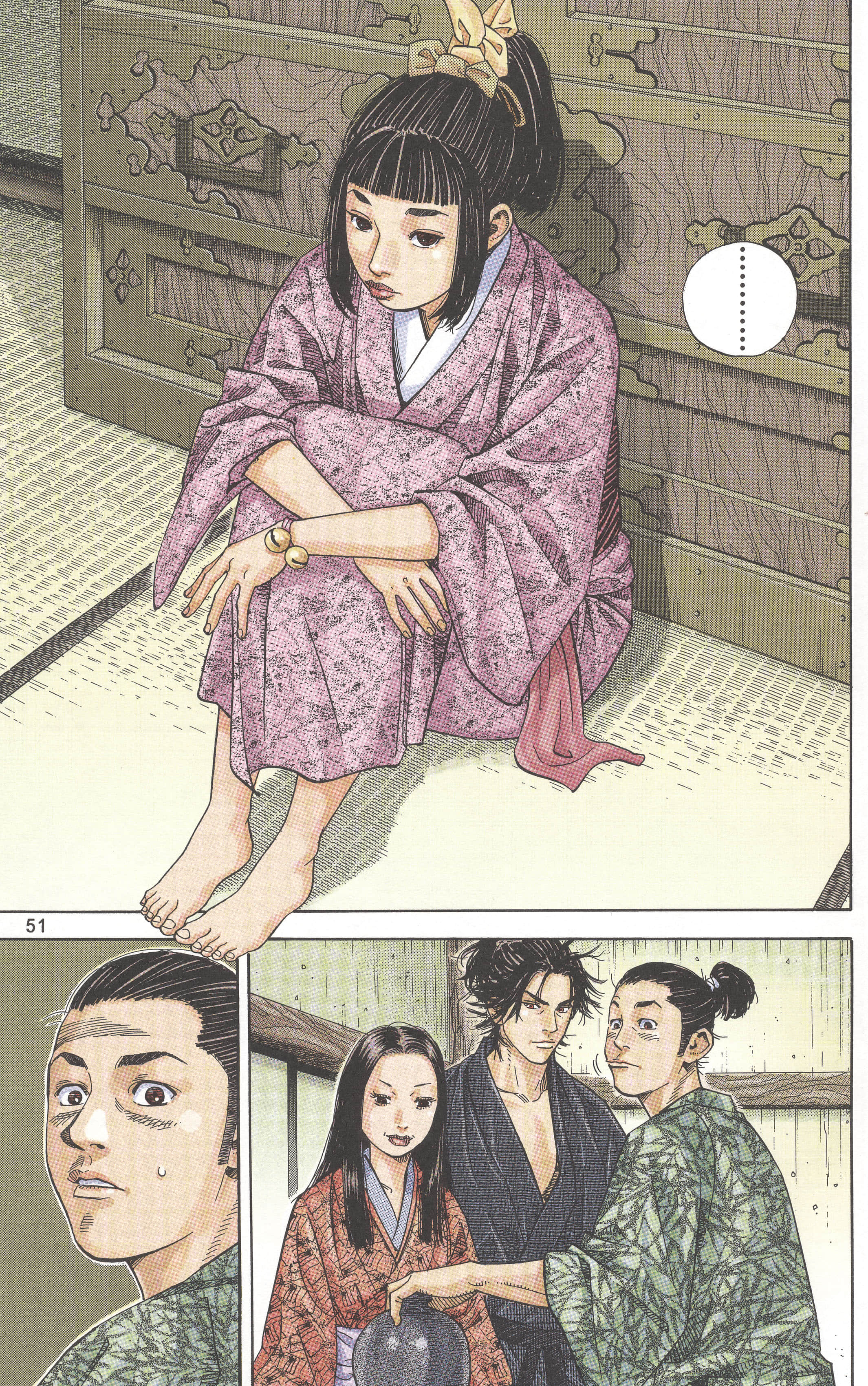 Page 53