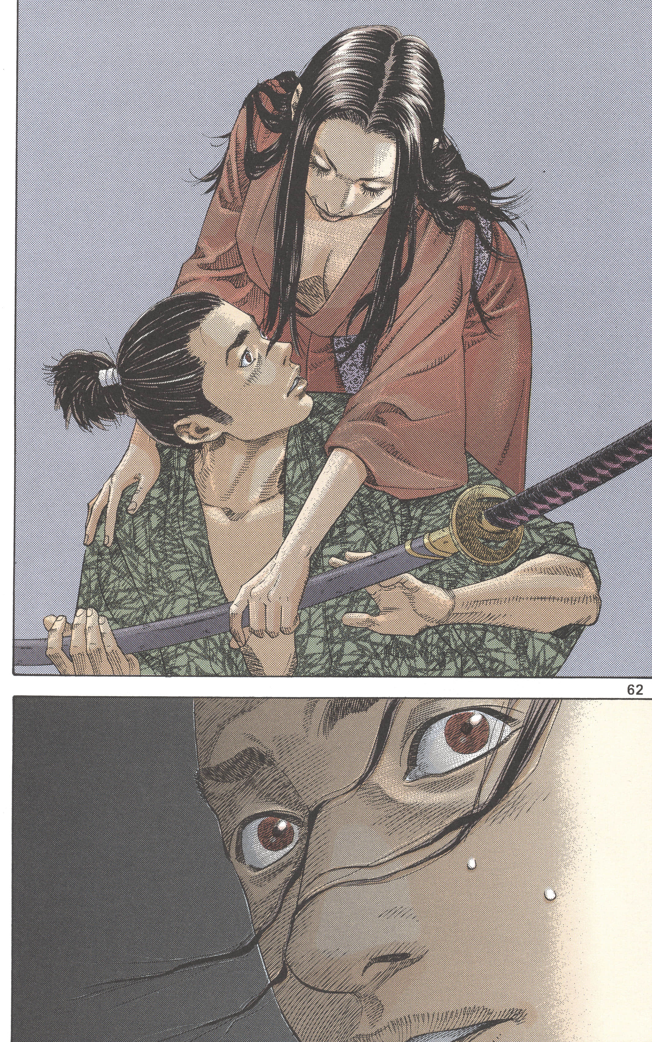 Page 64