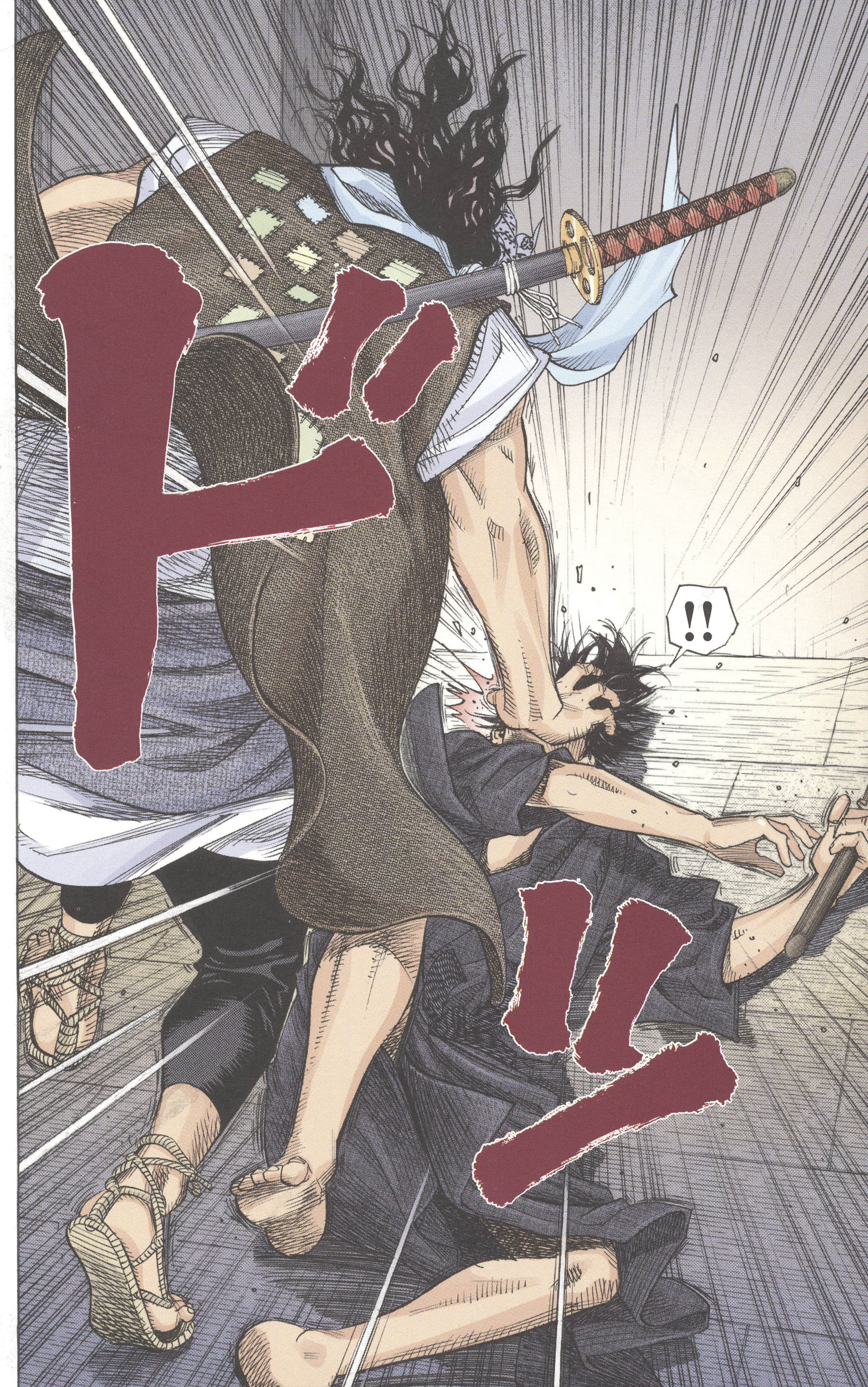 Page 105