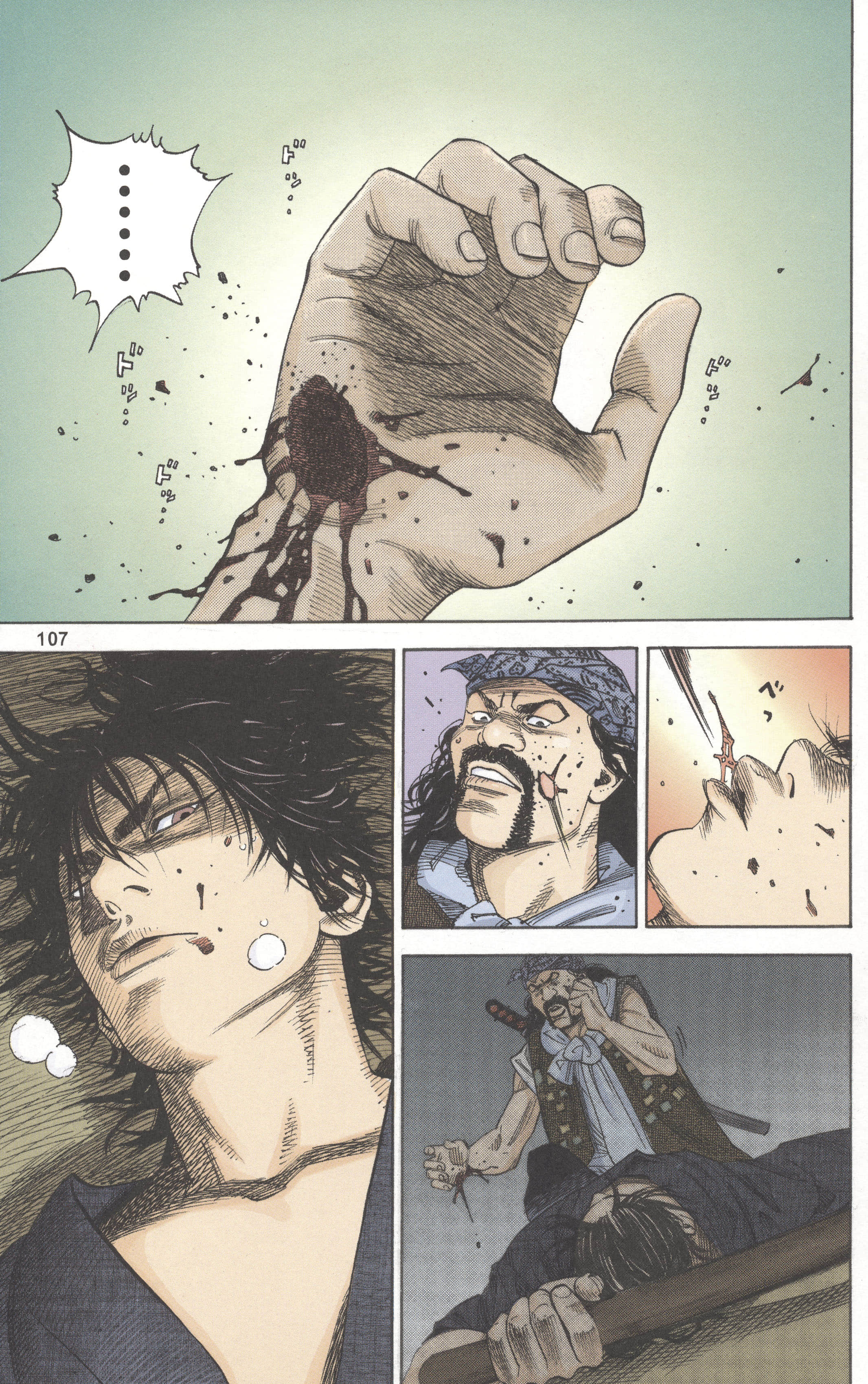 Page 108