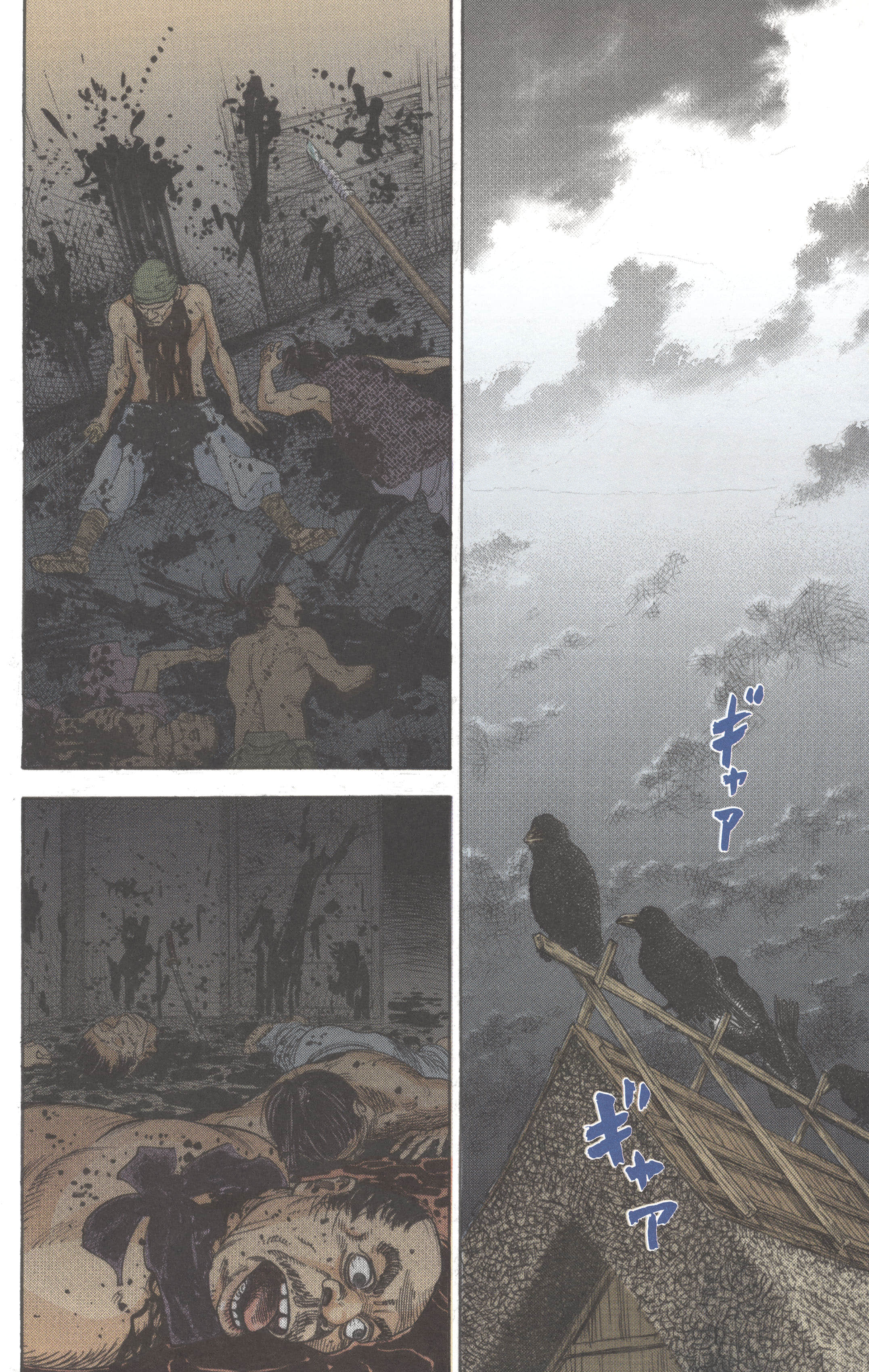 Page 63