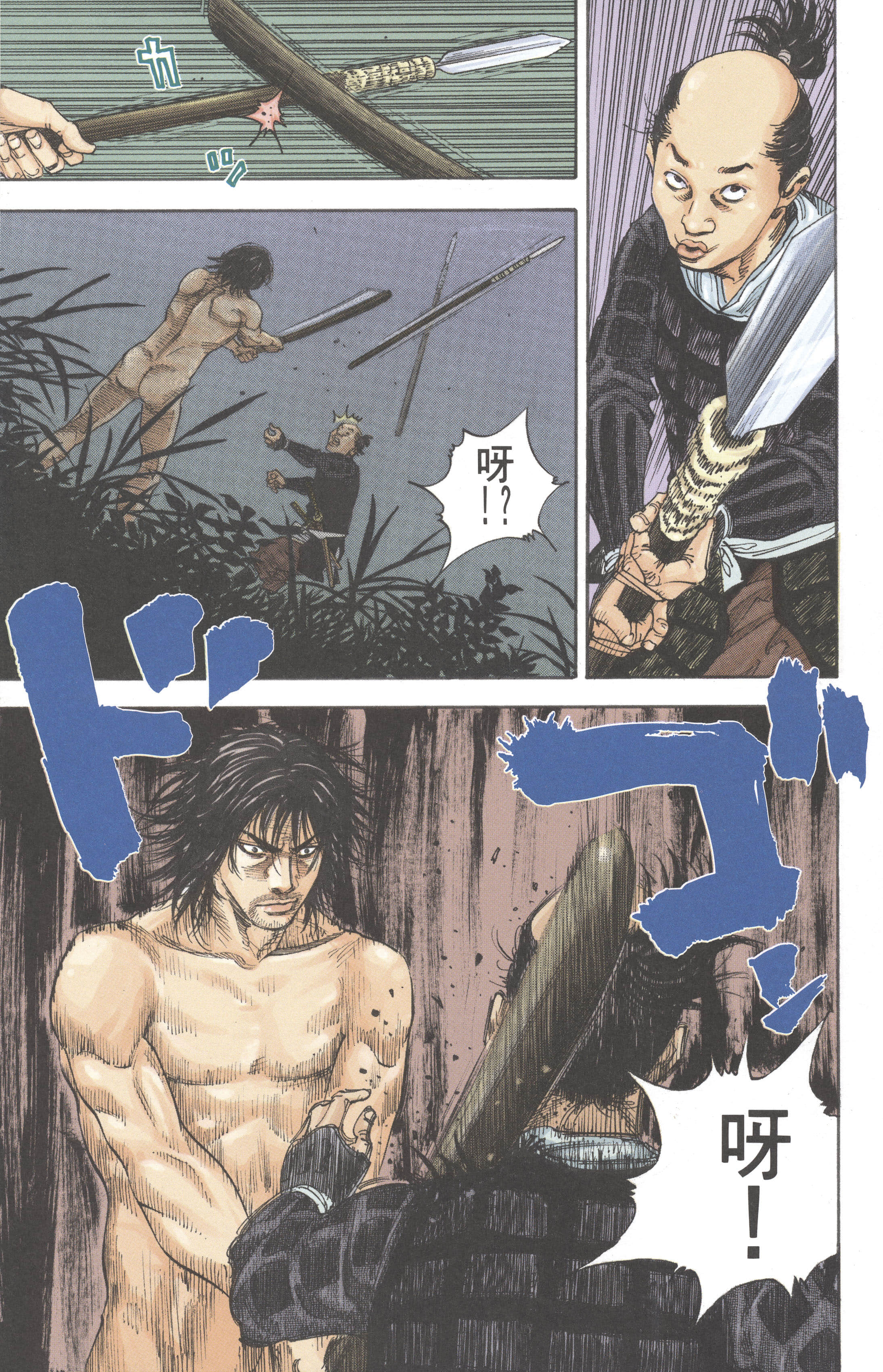 Page 49