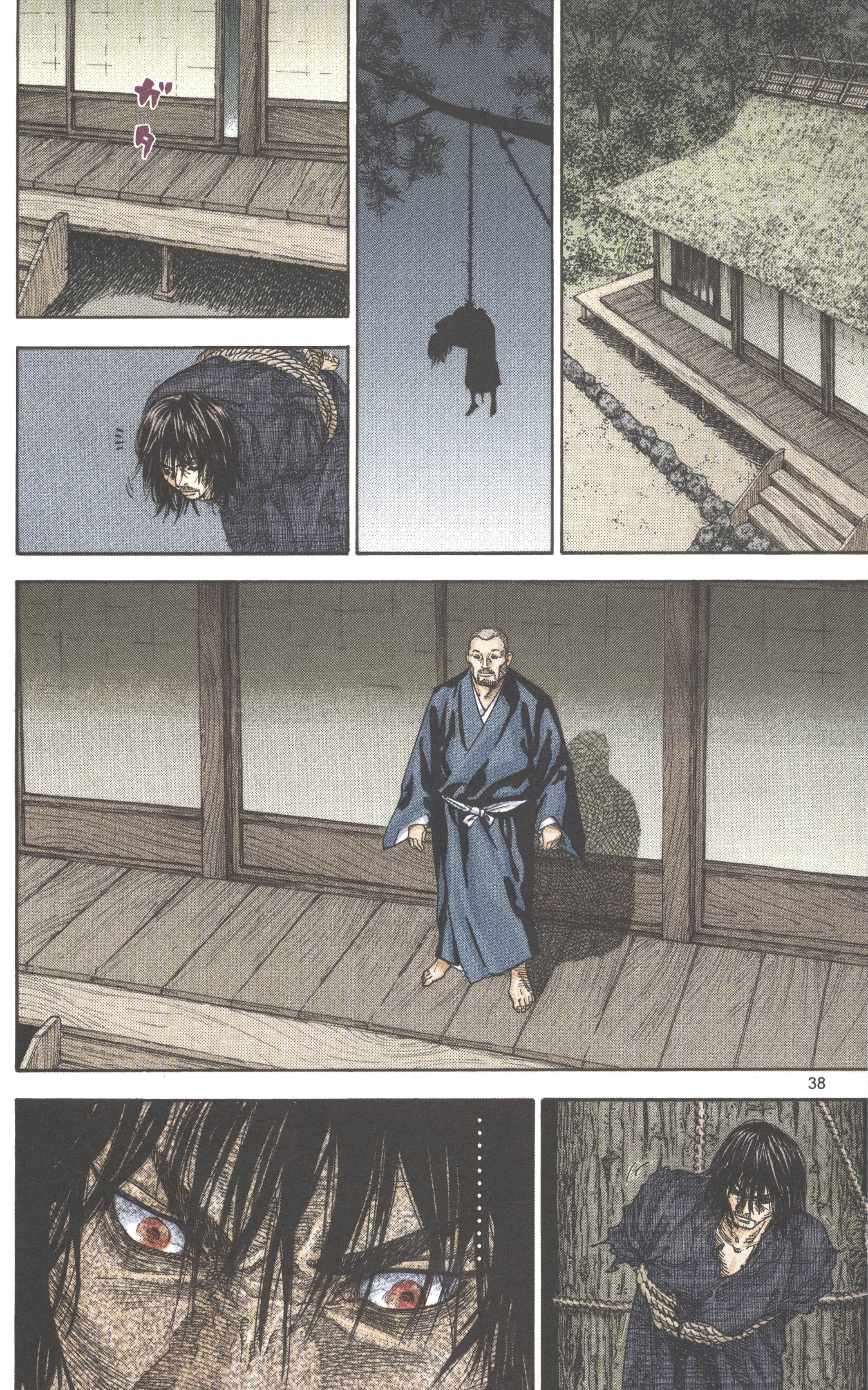 Page 40