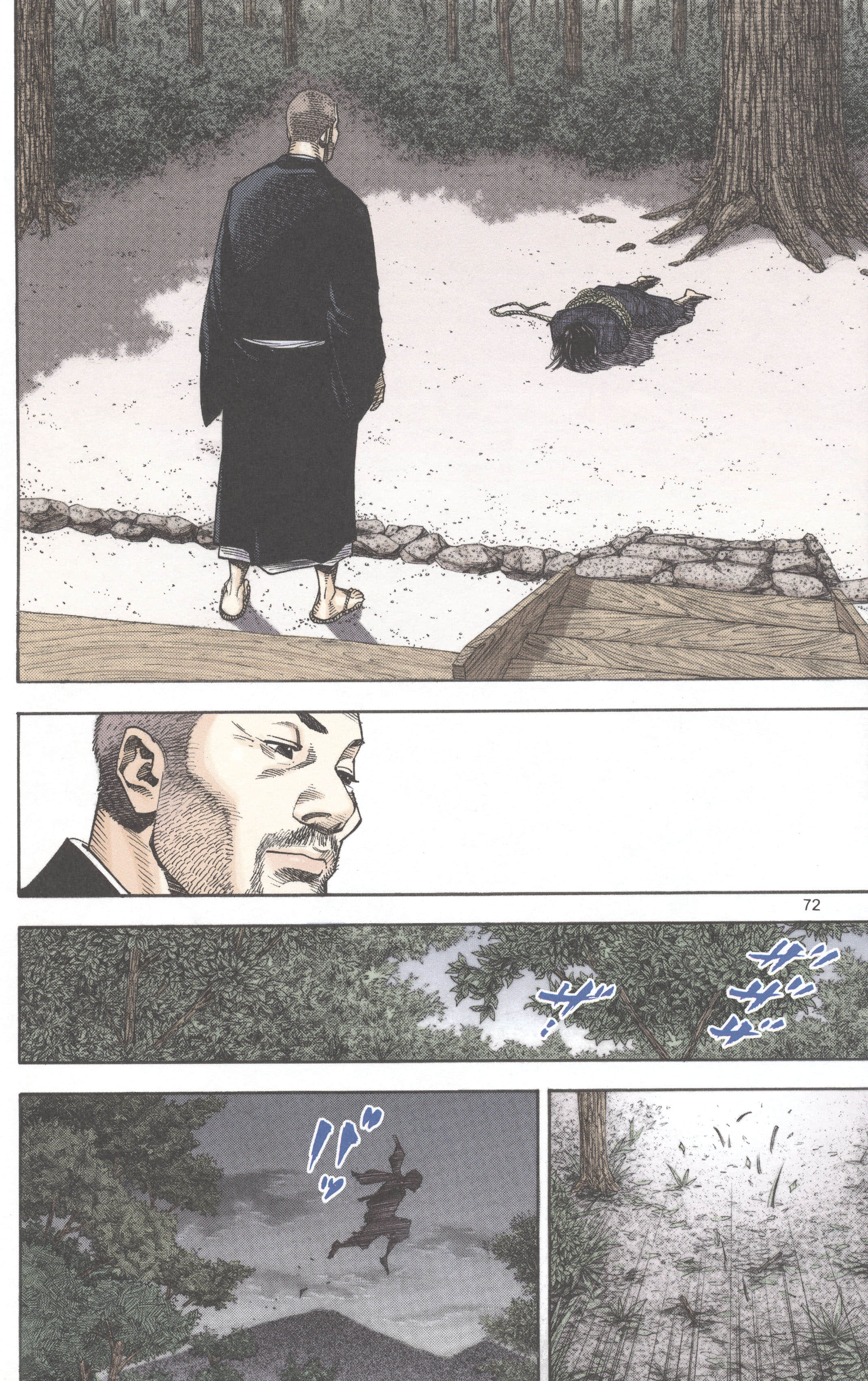 Page 72