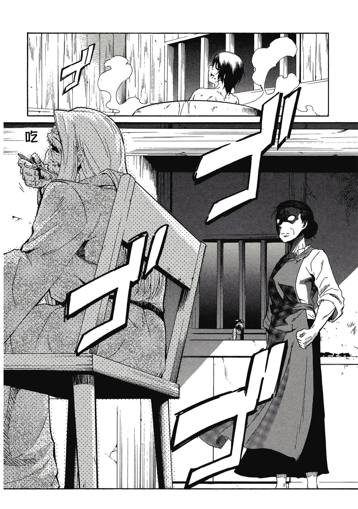 Page 147