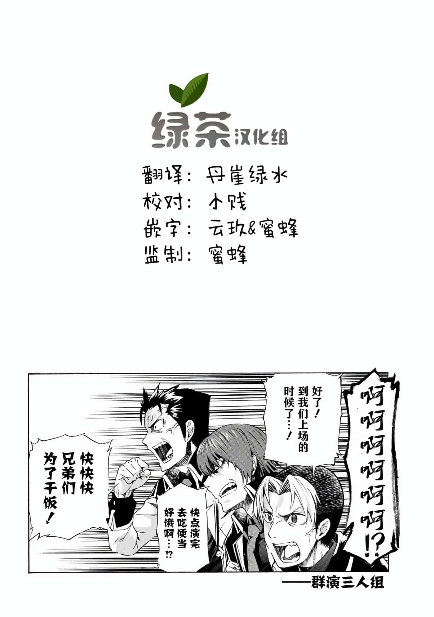 第 36 页