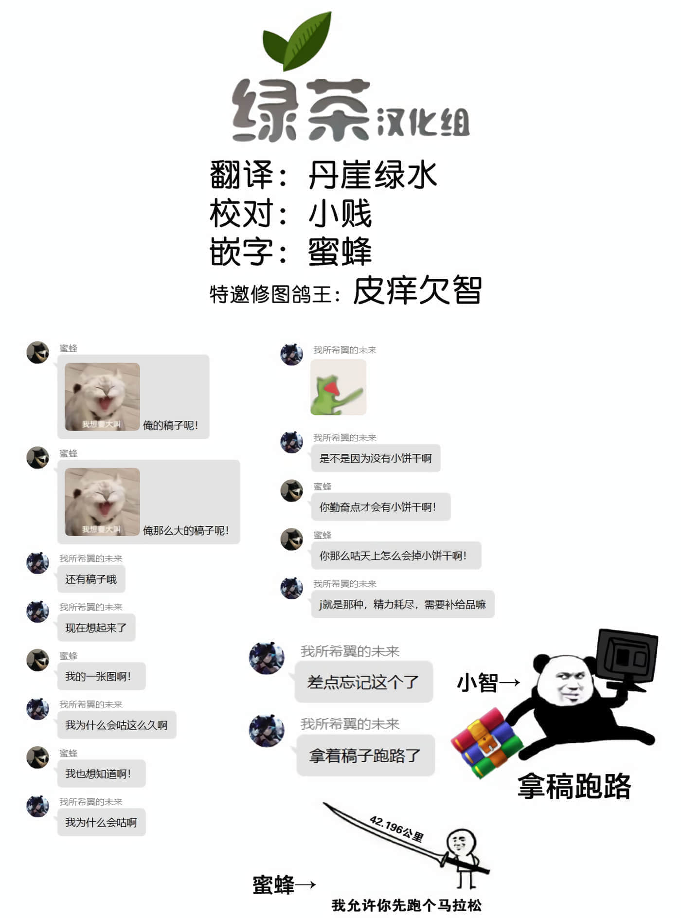 第 26 页