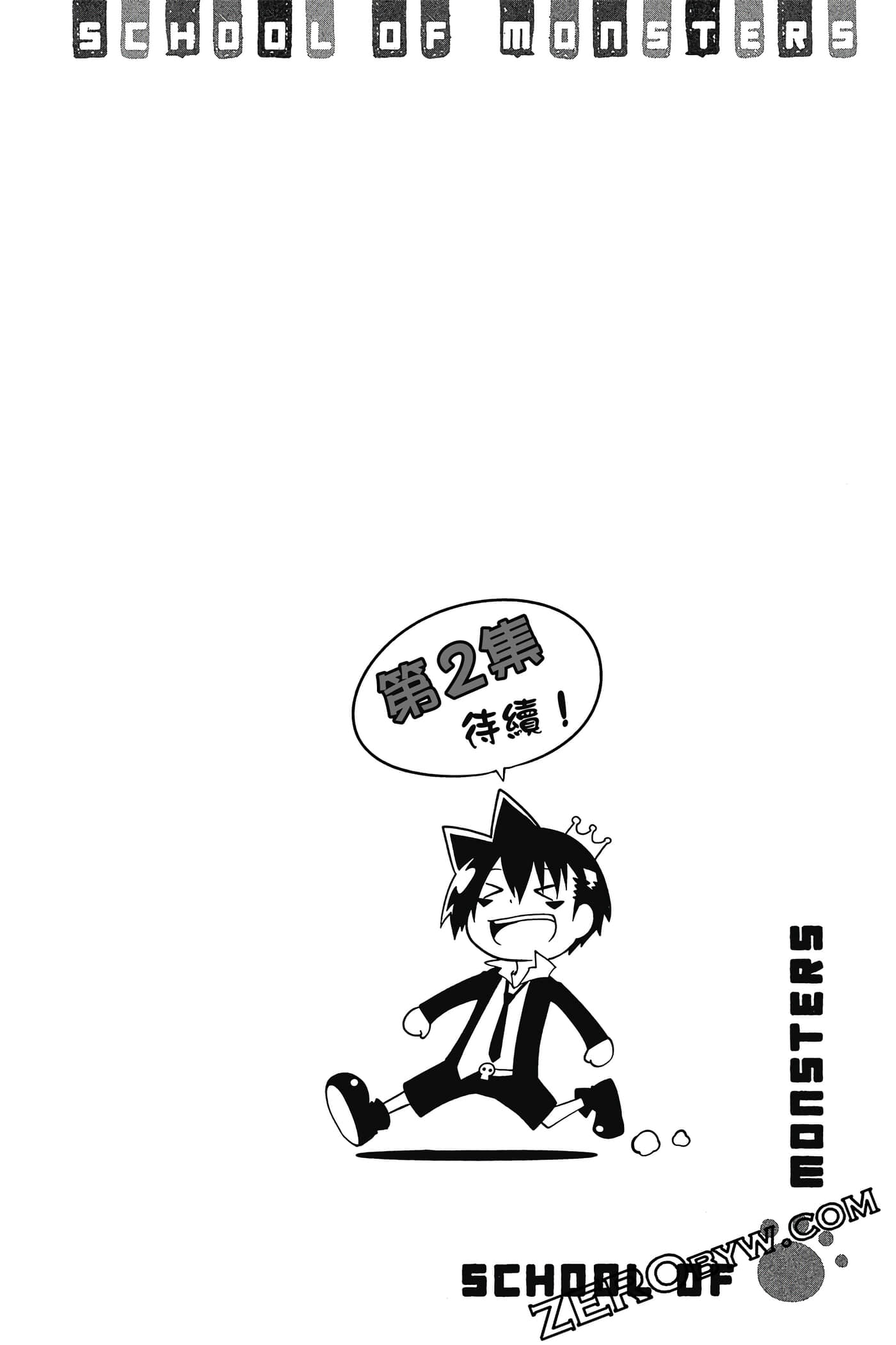 Page 199