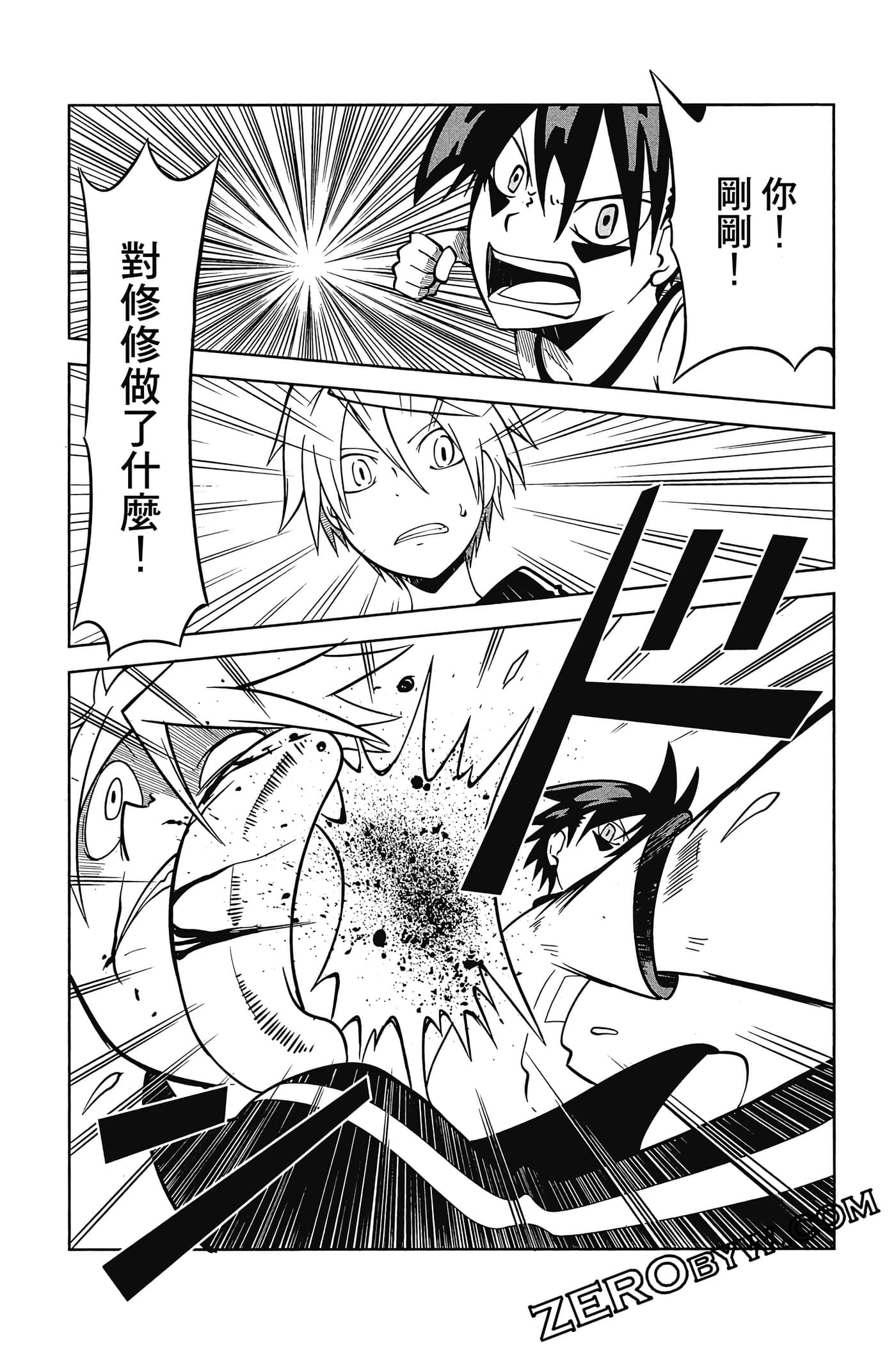 Page 154