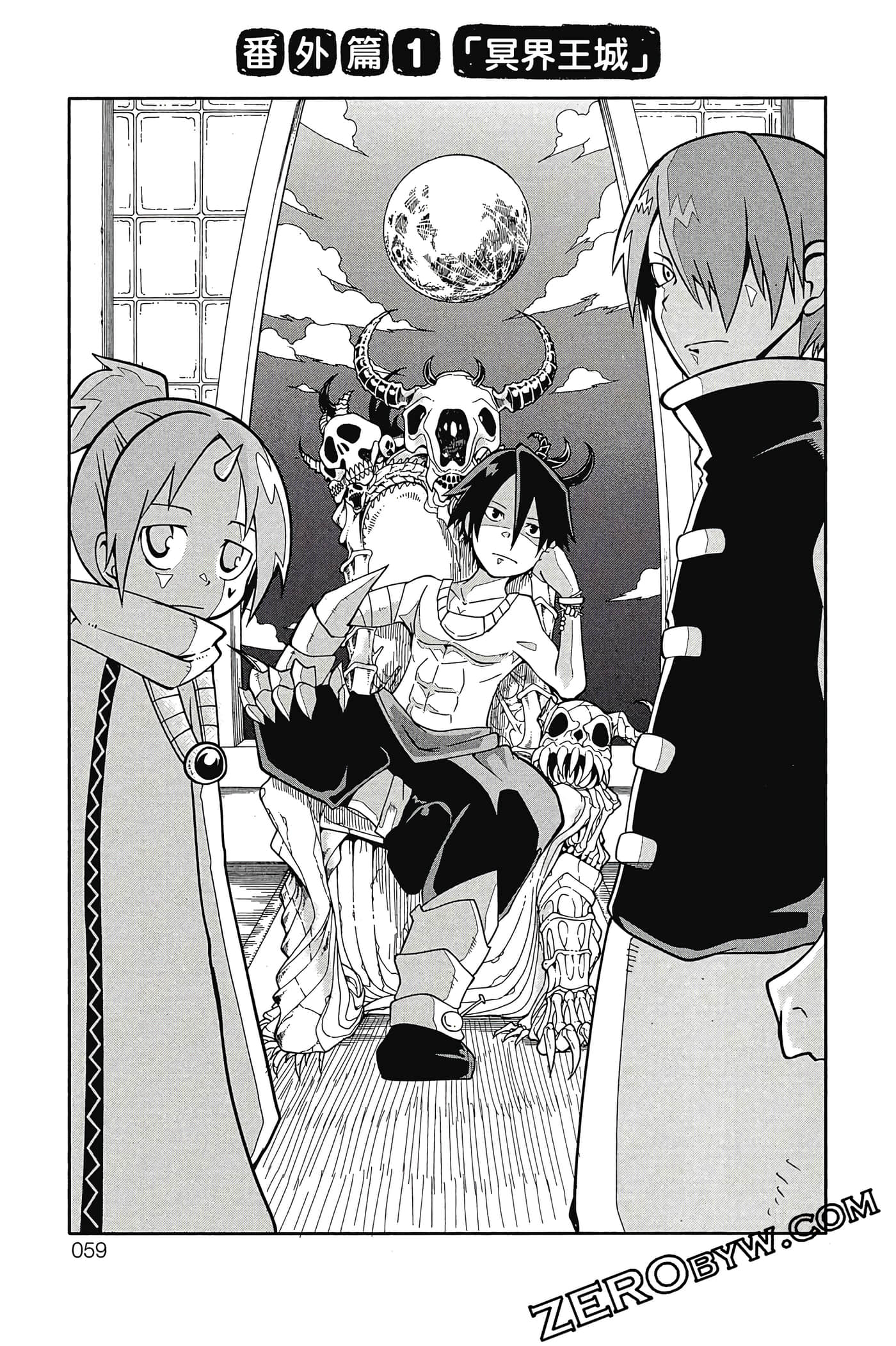 Page 60