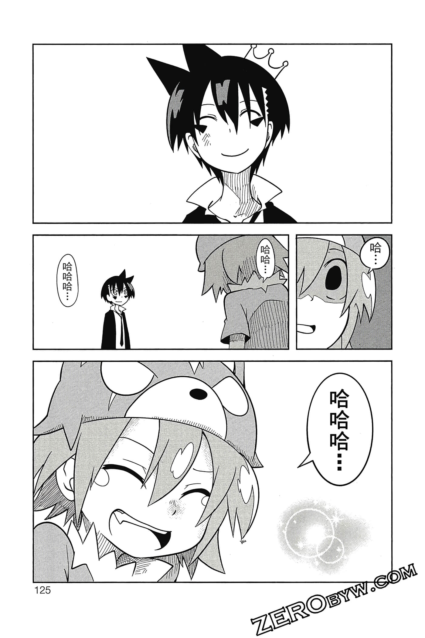 Page 126