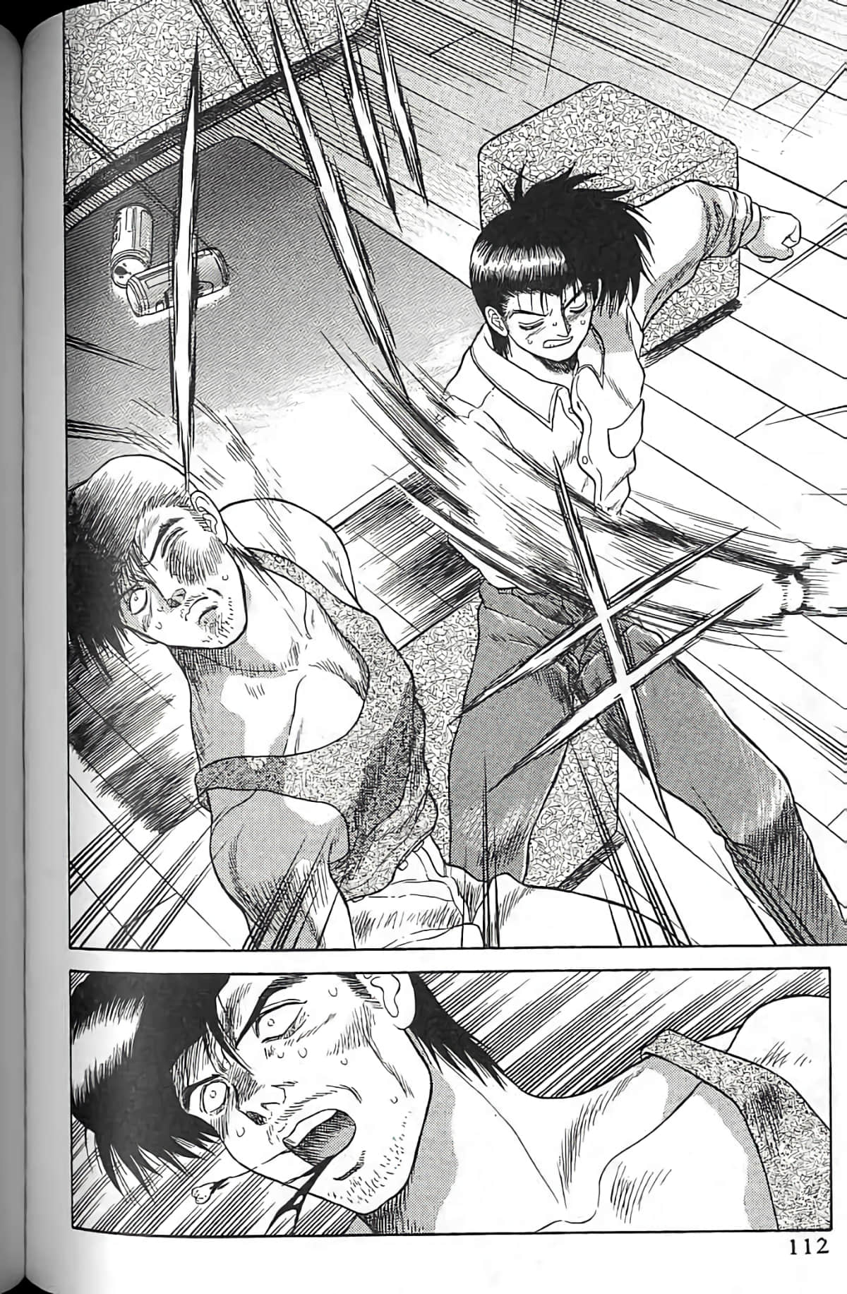 Page 109