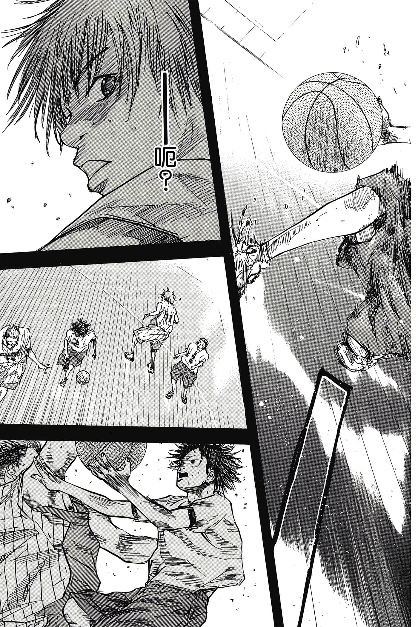 Page 112