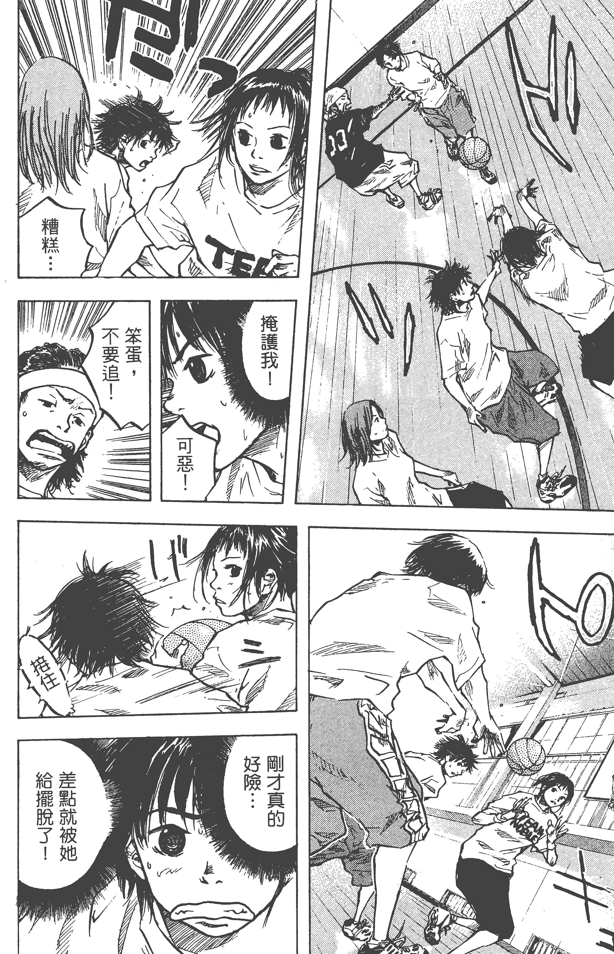 Page 150