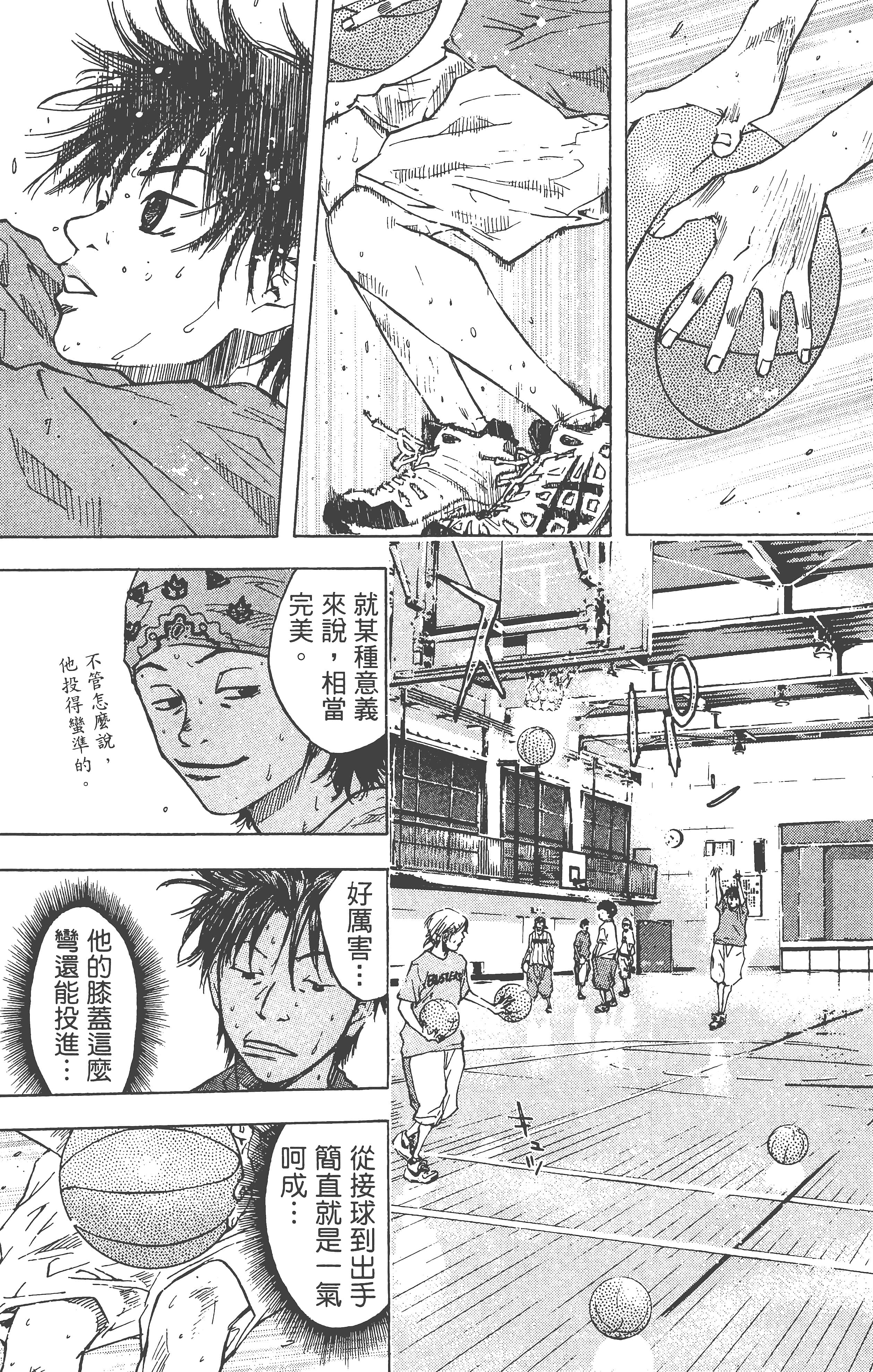 Page 132
