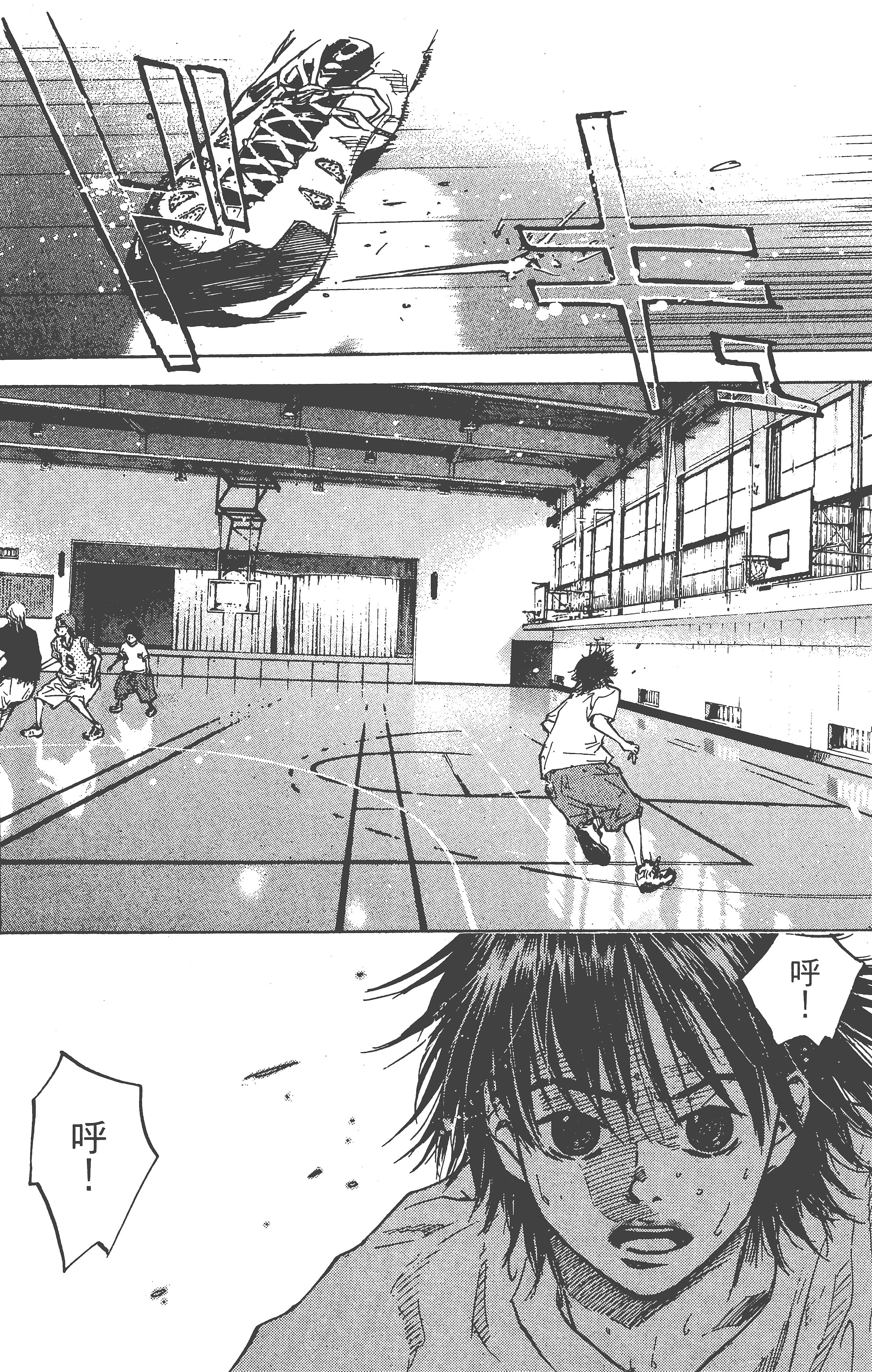 Page 165