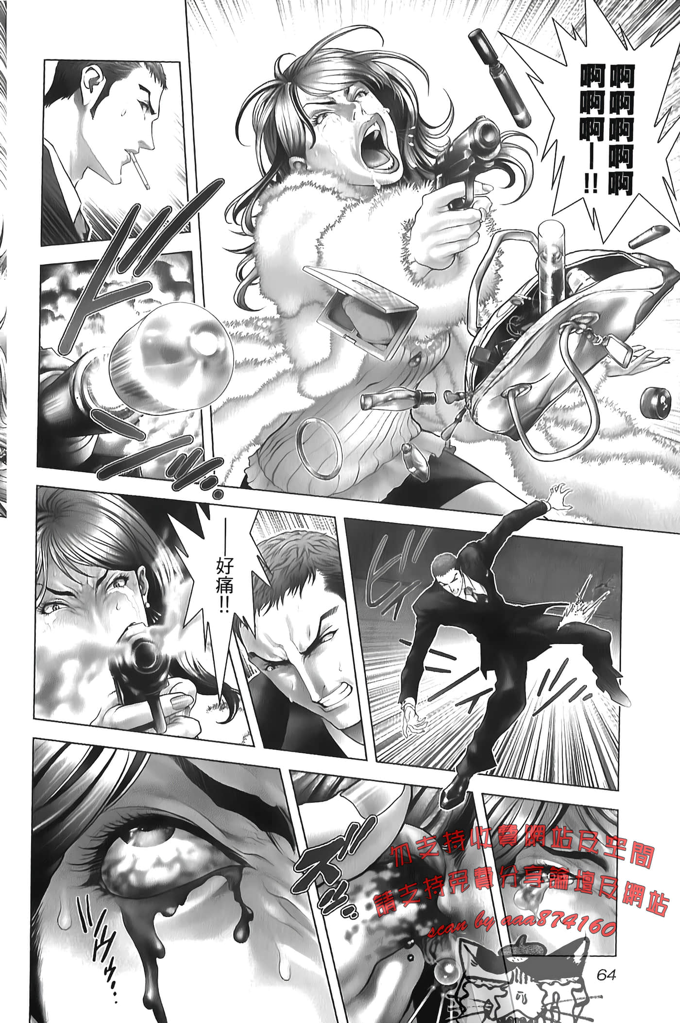 Page 66