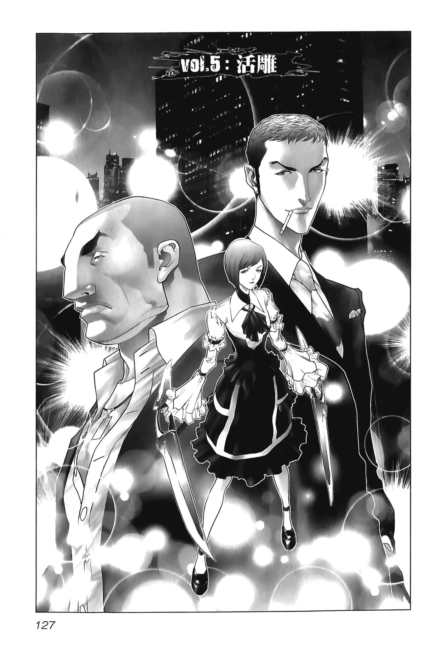 Page 129