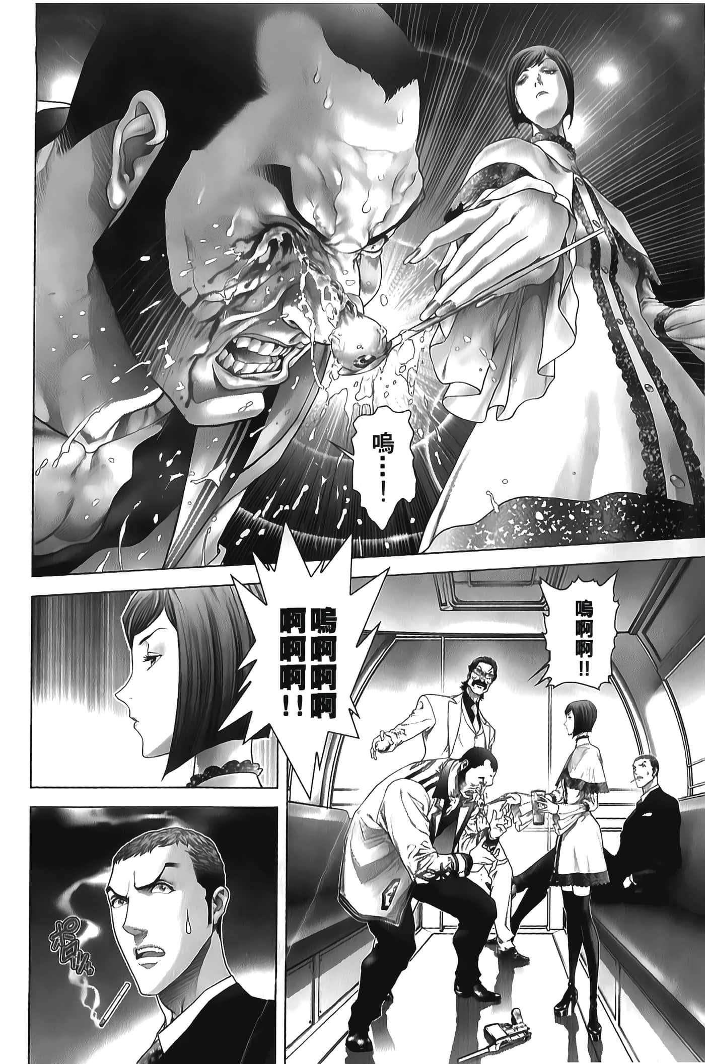 Page 178