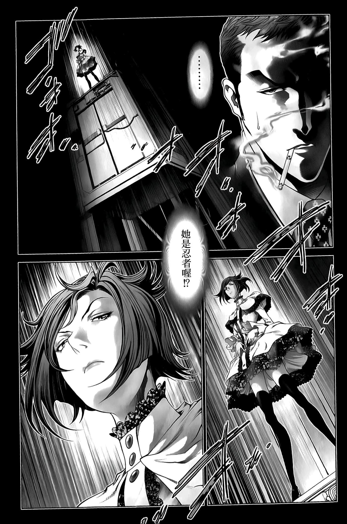 Page 184