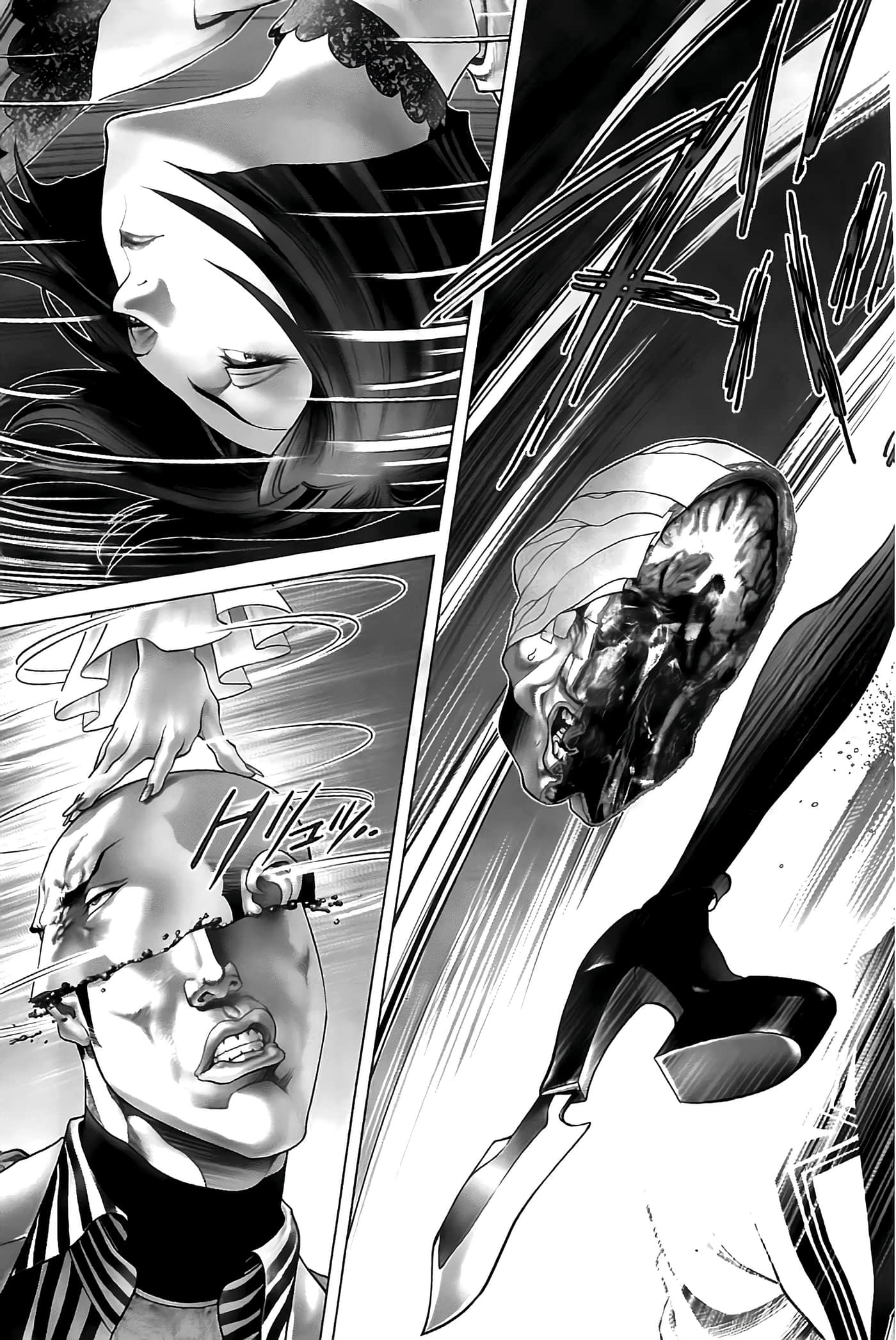 Page 191