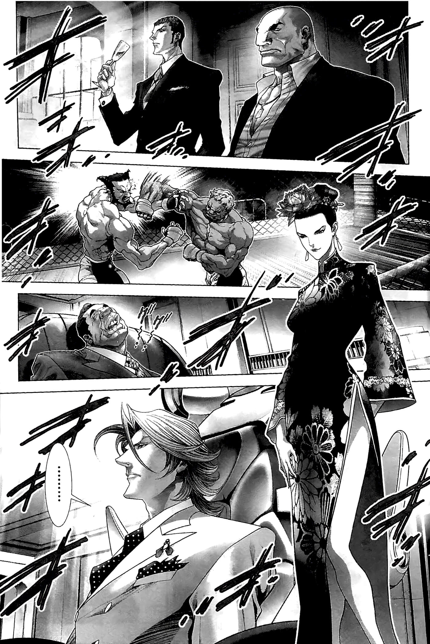 Page 129