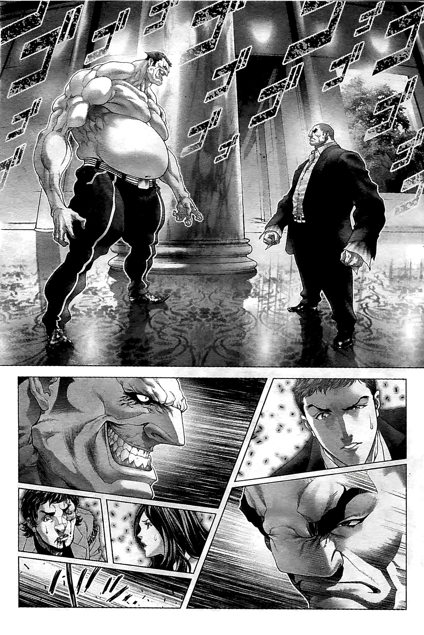 Page 167