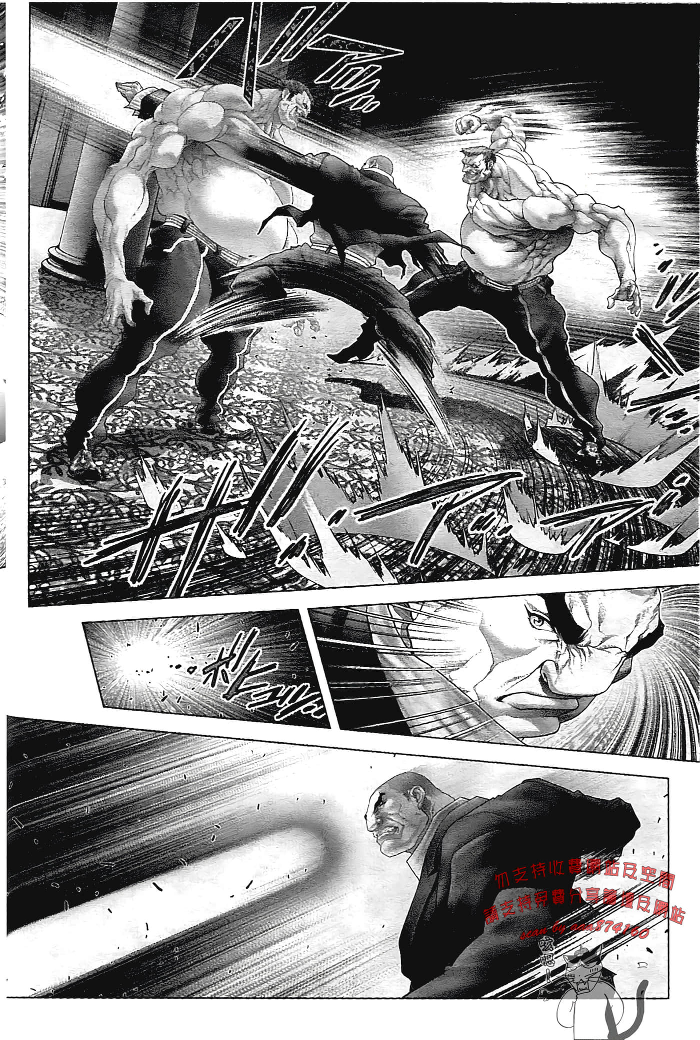 Page 168