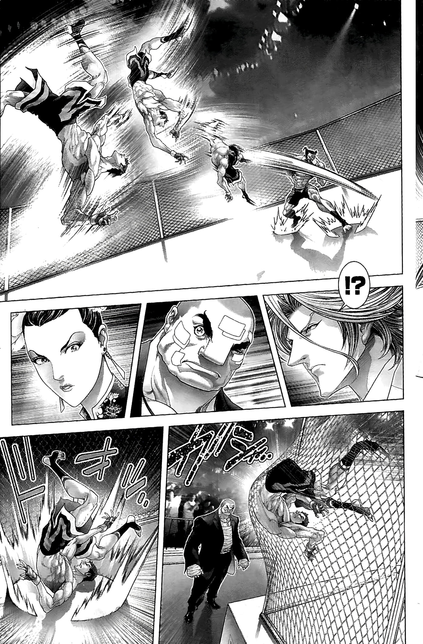 Page 203