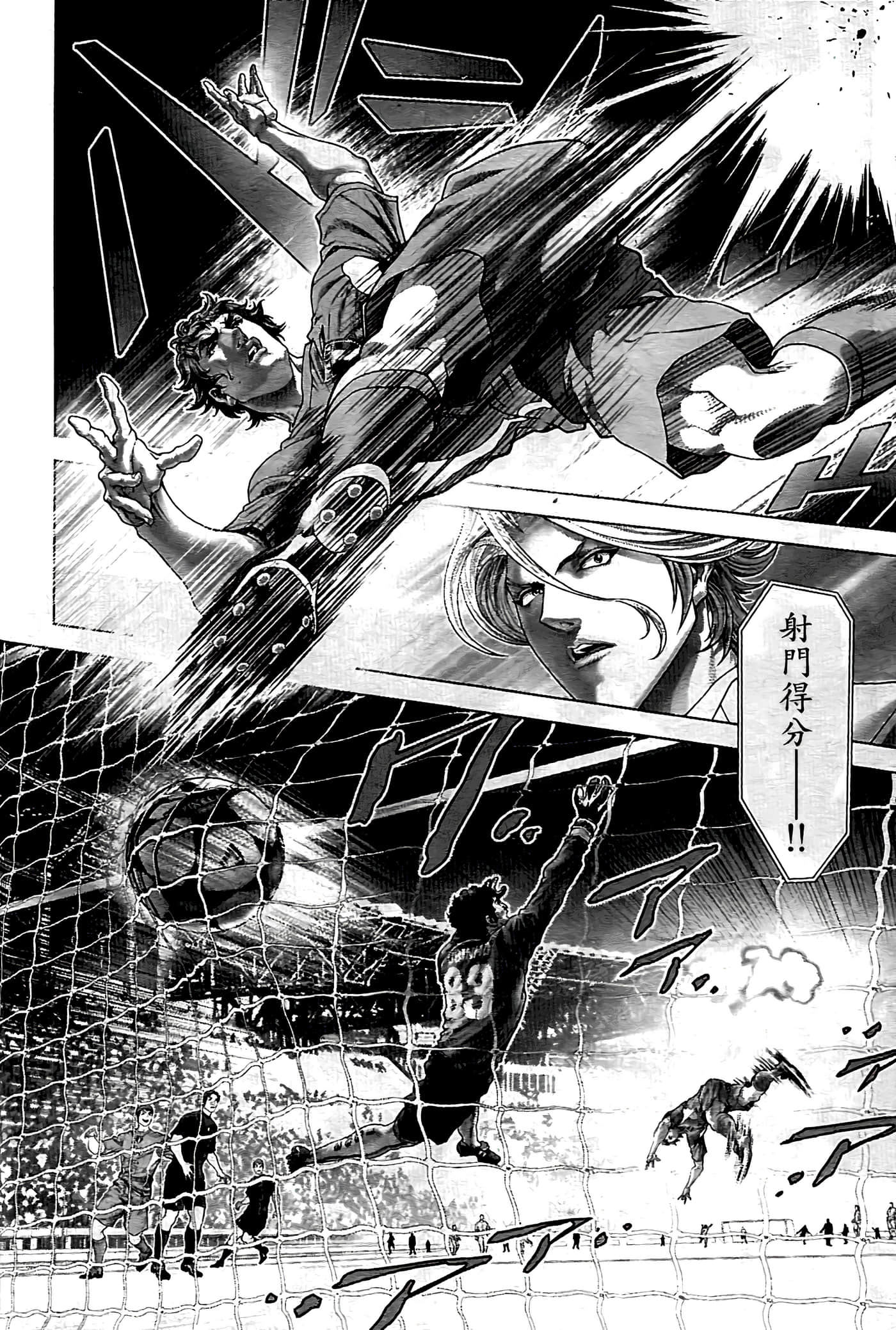 Page 60
