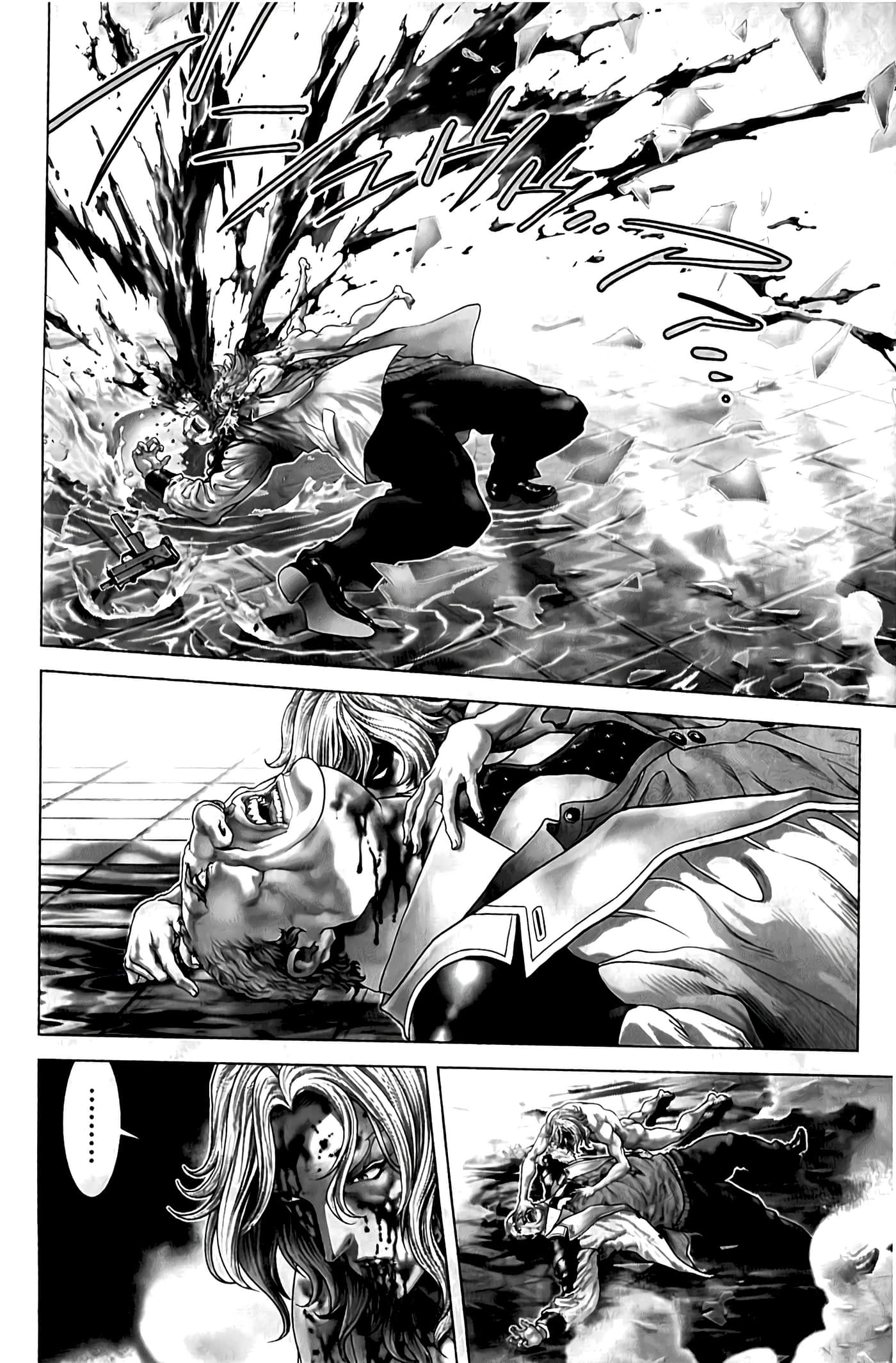 Page 96