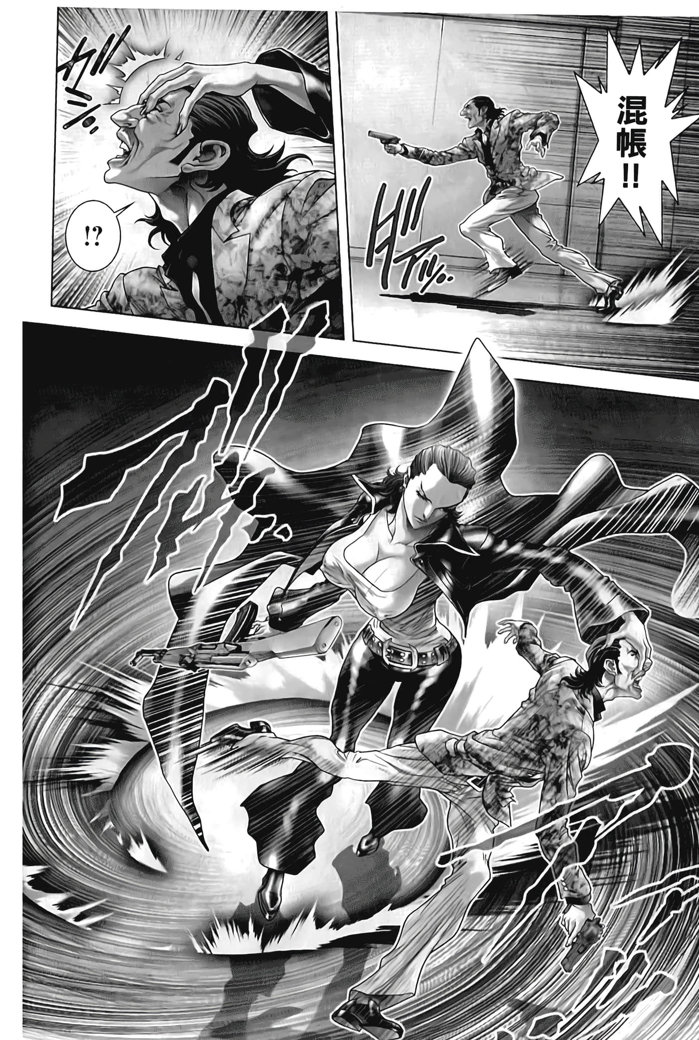 Page 114