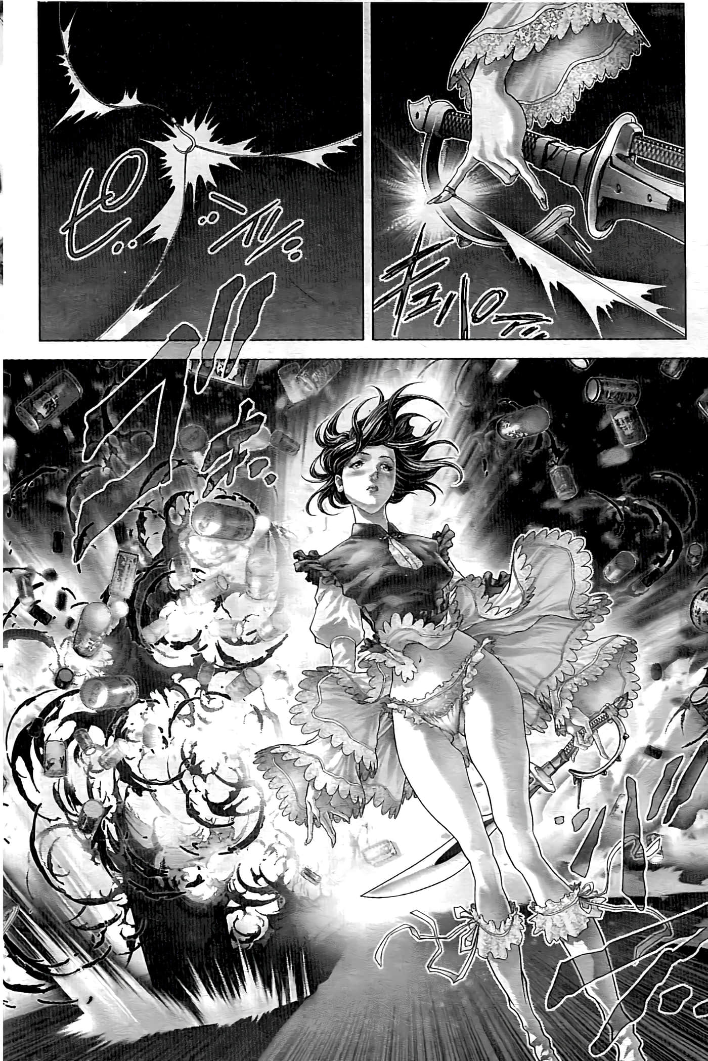 Page 122