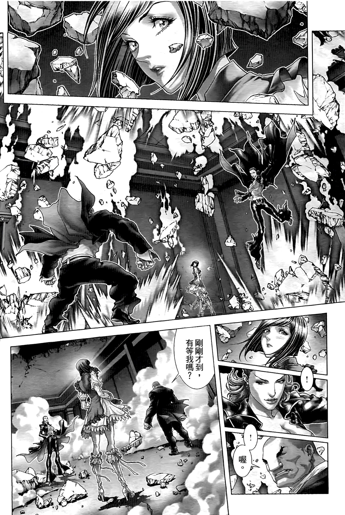 Page 140