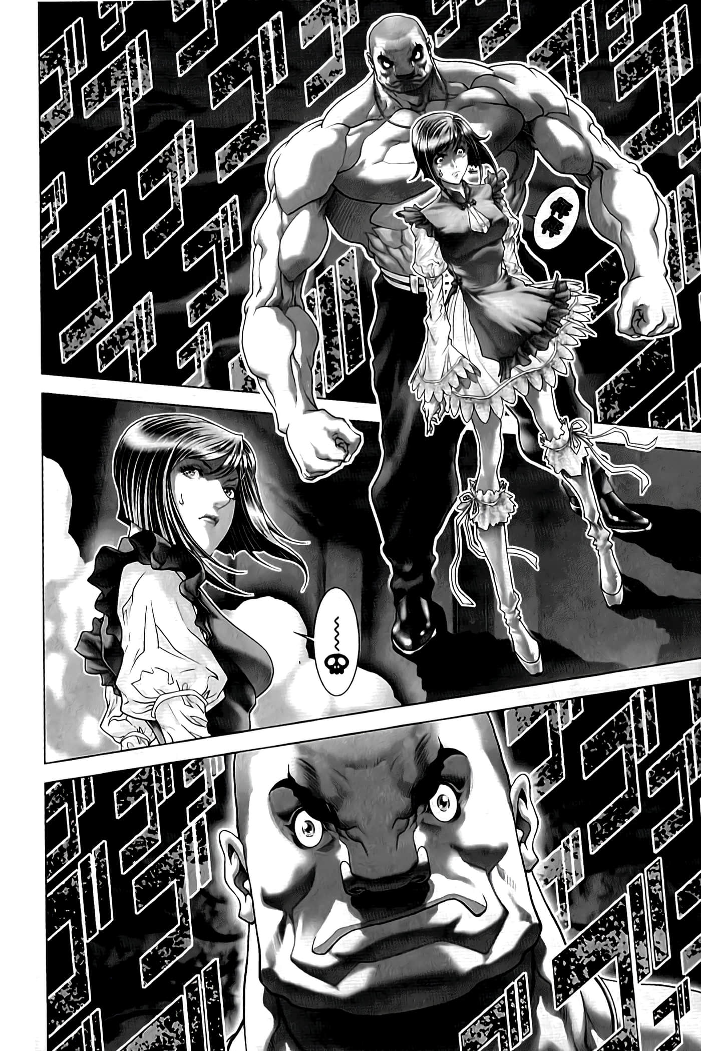 Page 152