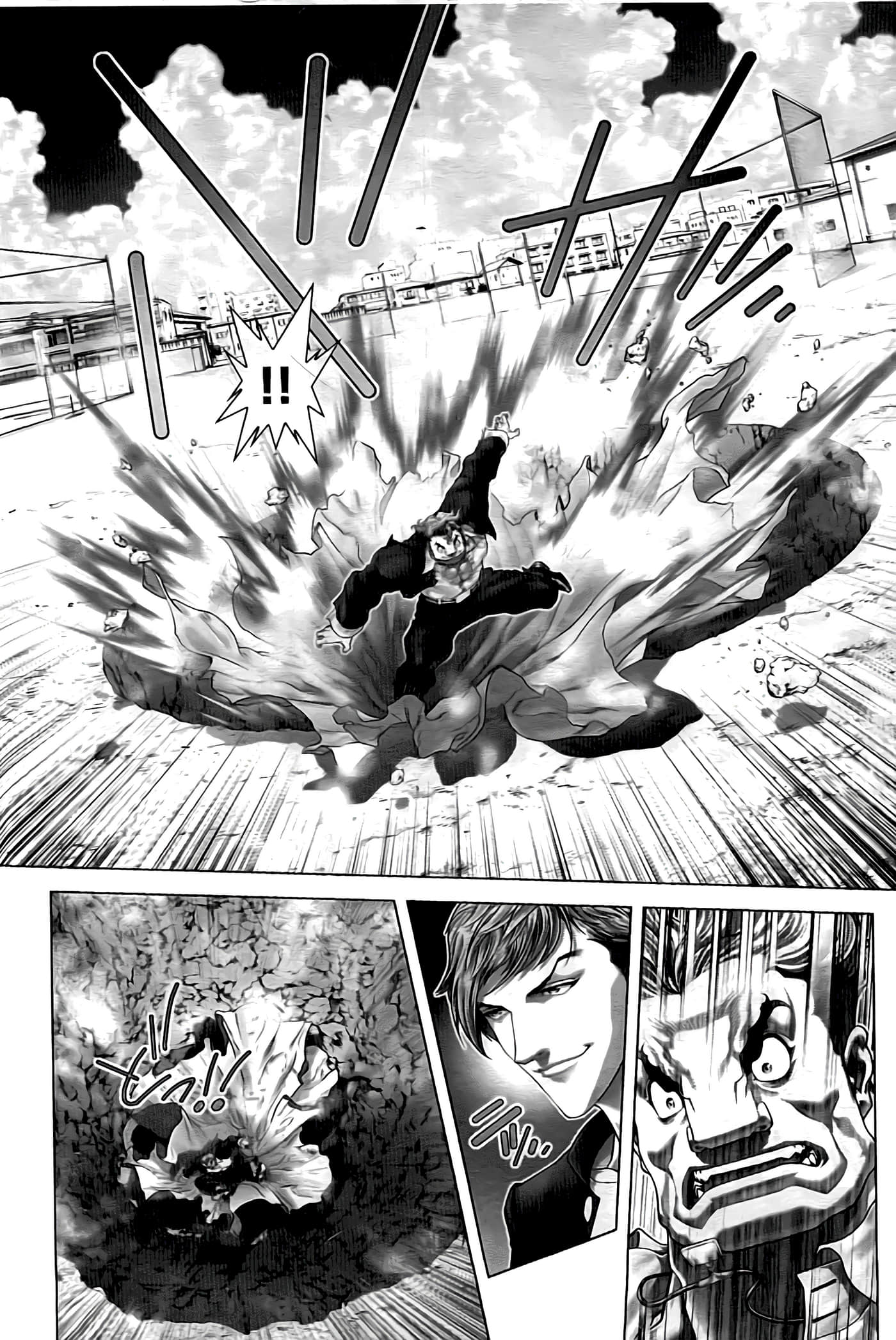 Page 184