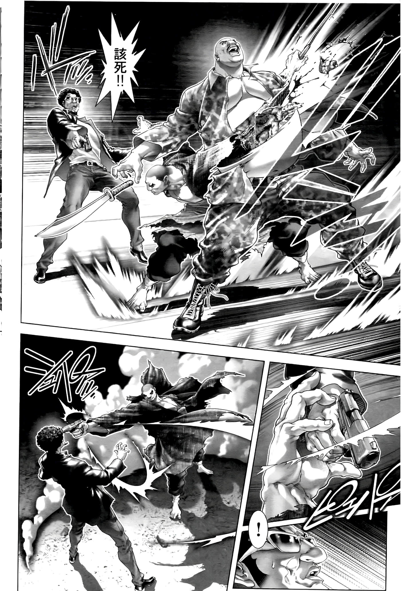 Page 144