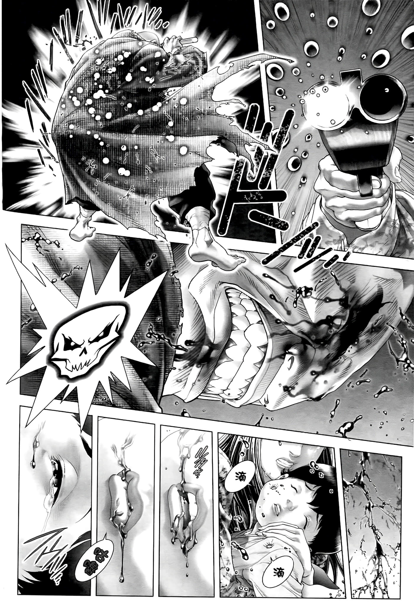 Page 158