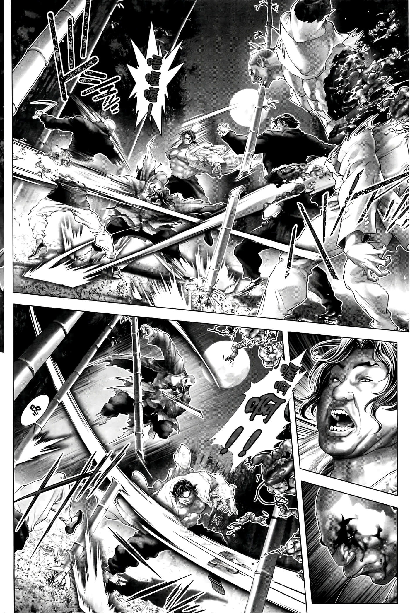Page 168